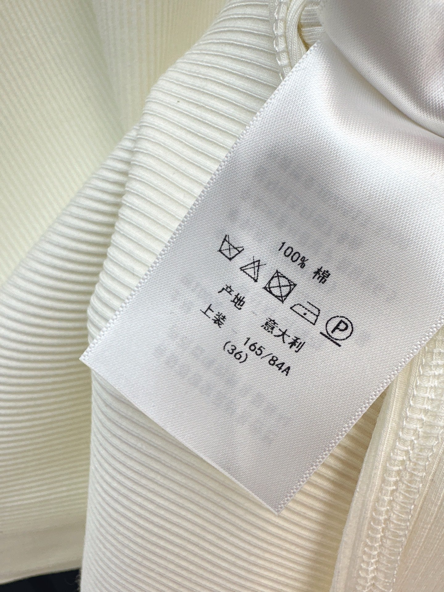 D 25ss knit slip dress
