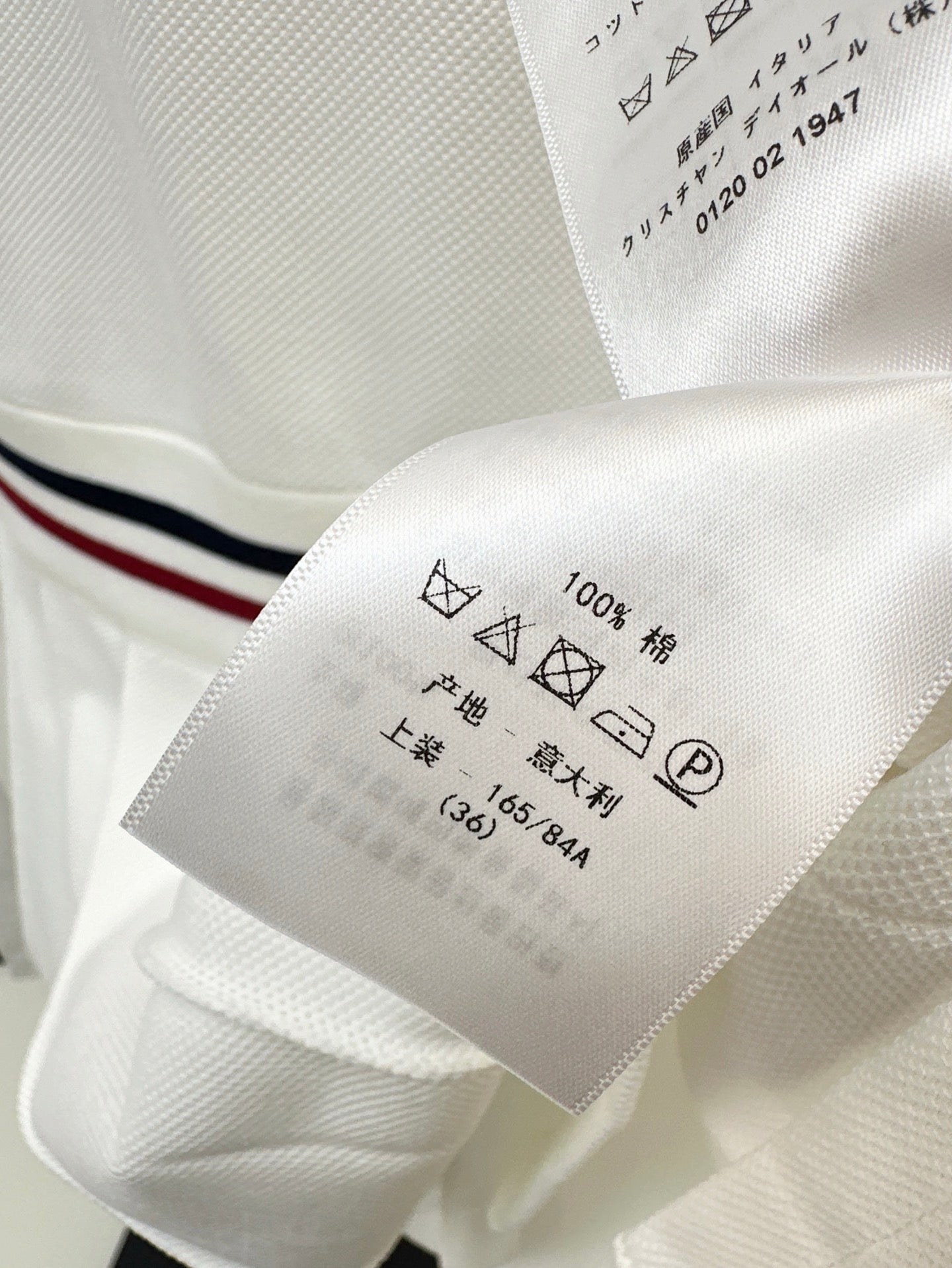 D 25ss tennis dress
