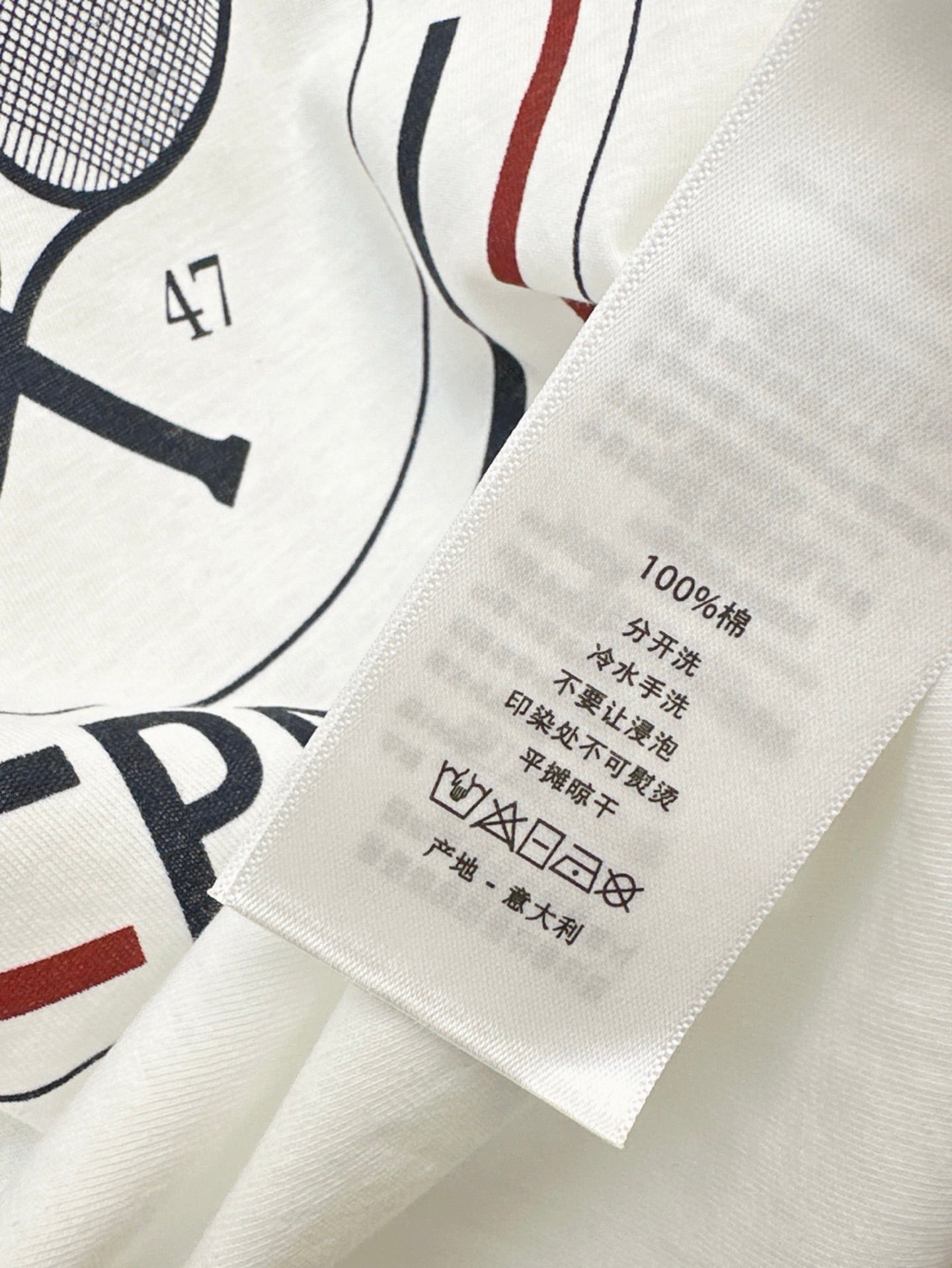 D 25ss tennis t-shirt