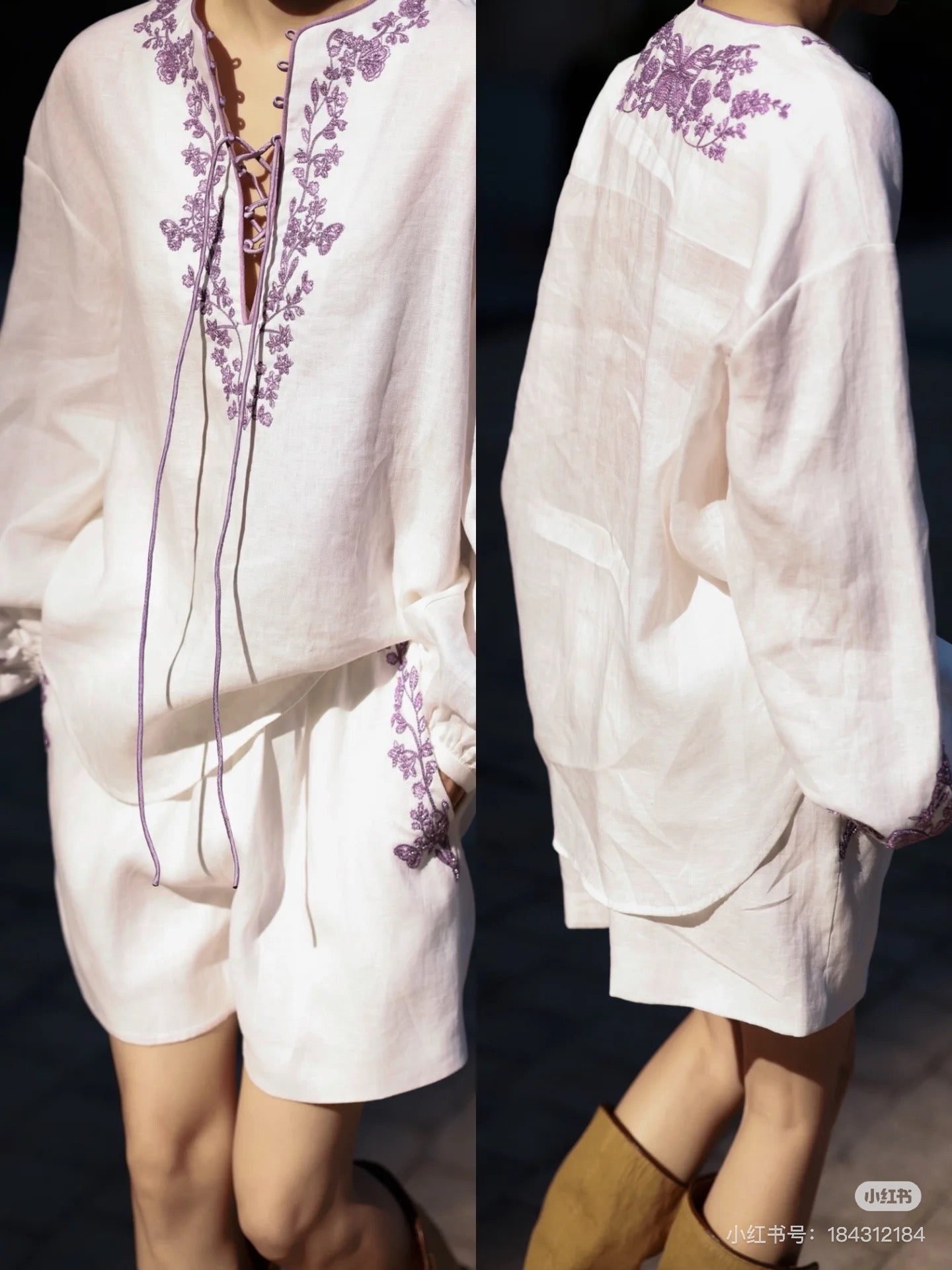 cho 25ss linen set