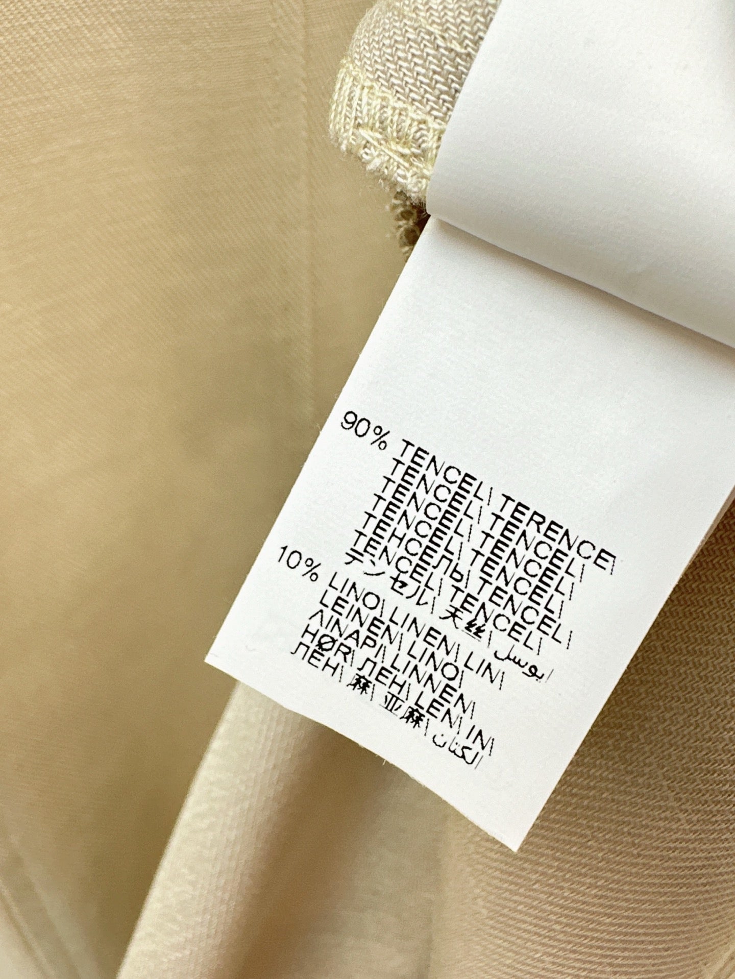 brun 25ss vest jacket