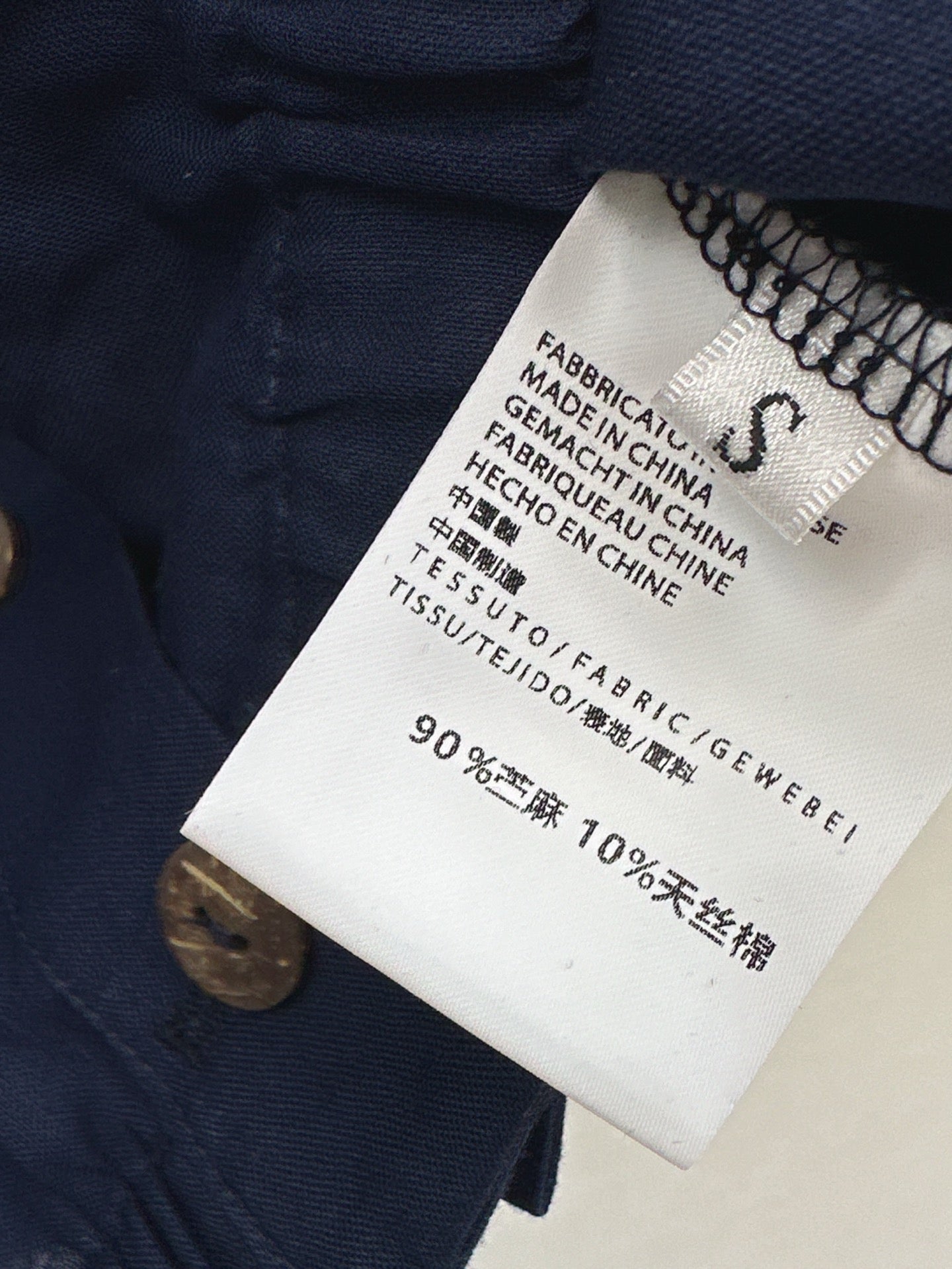 ra 25SS linen set