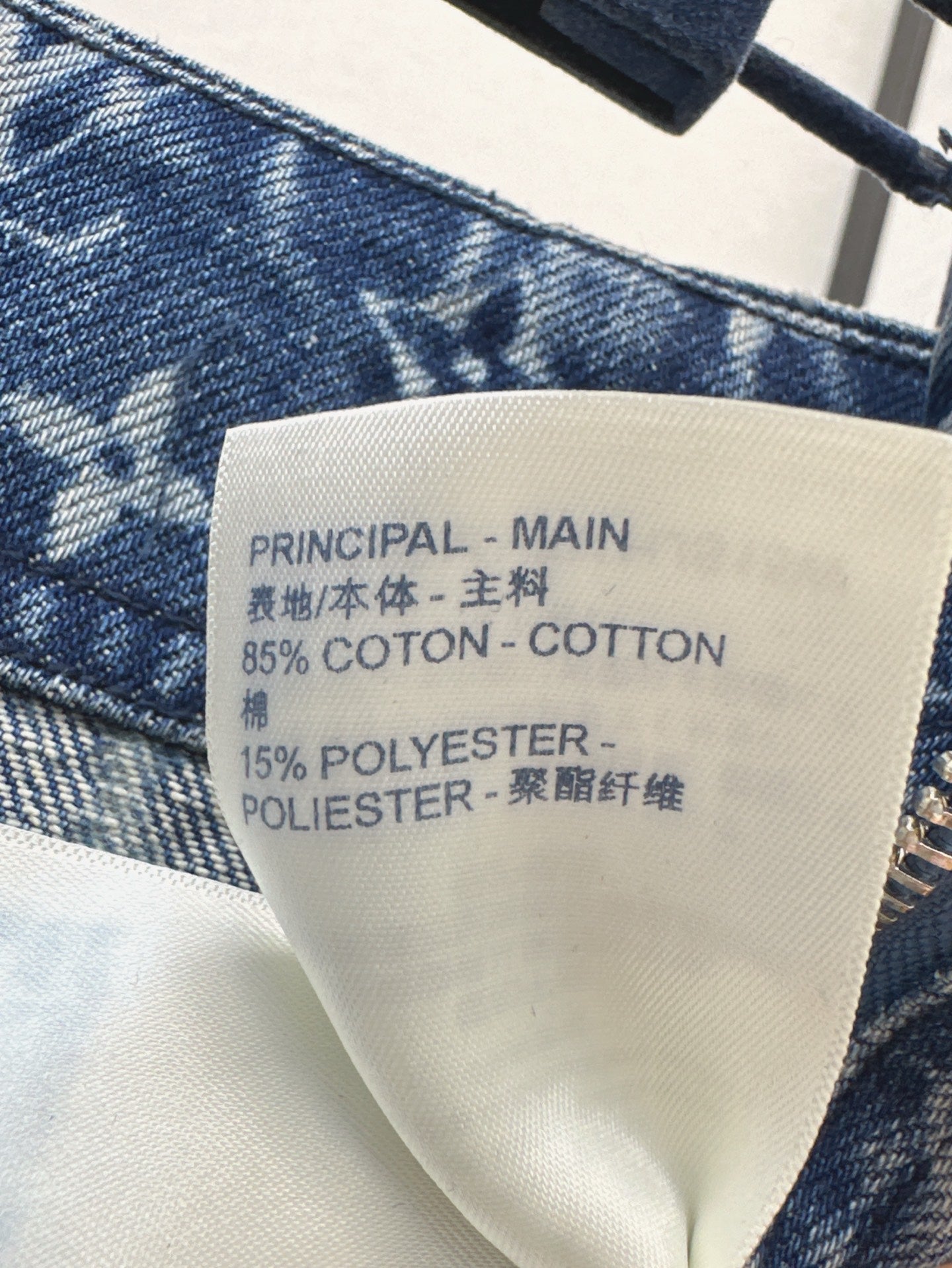 L 25ss denim shorts