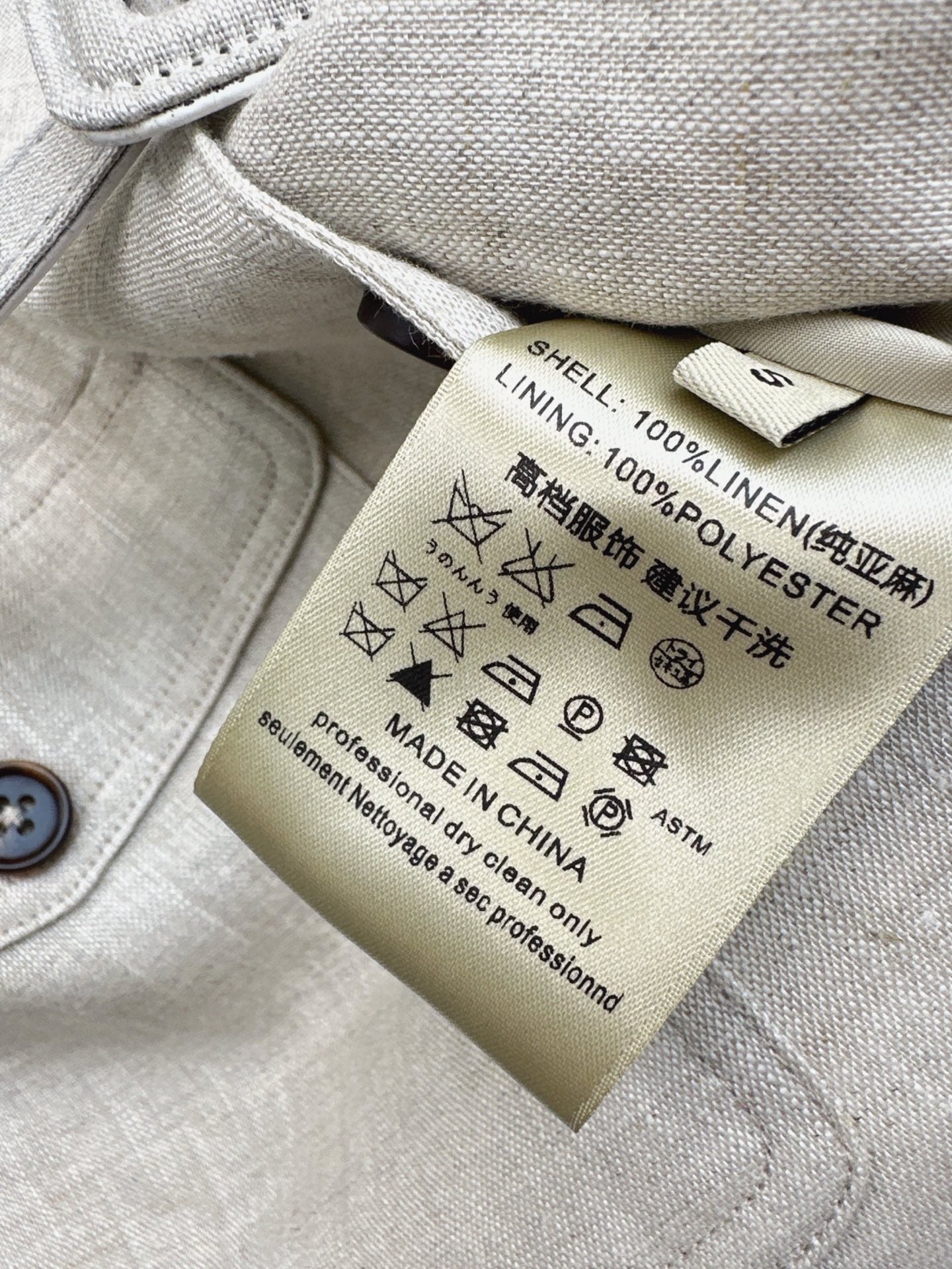 Lo 25ss linen set