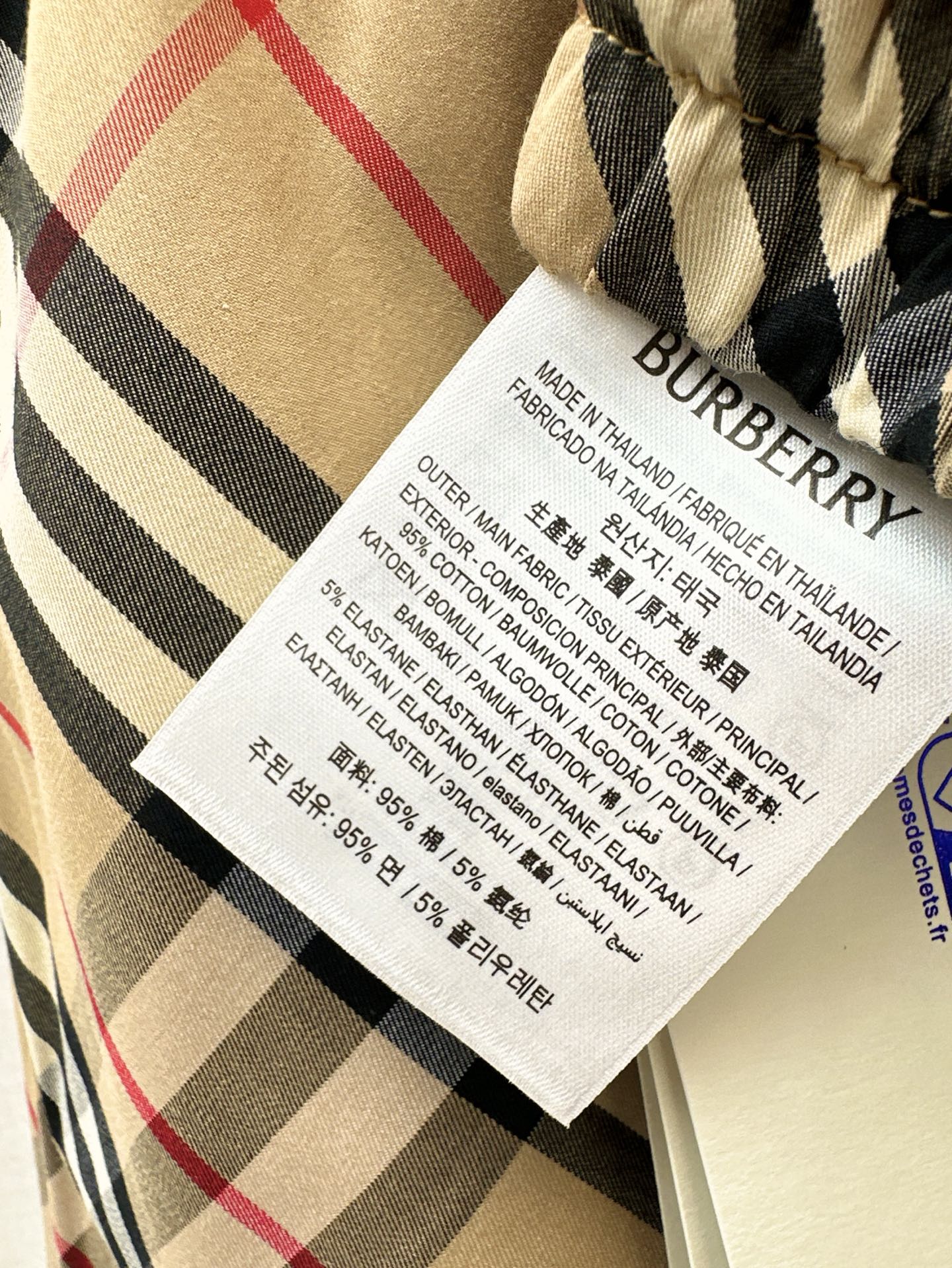 bur 25ss shorts