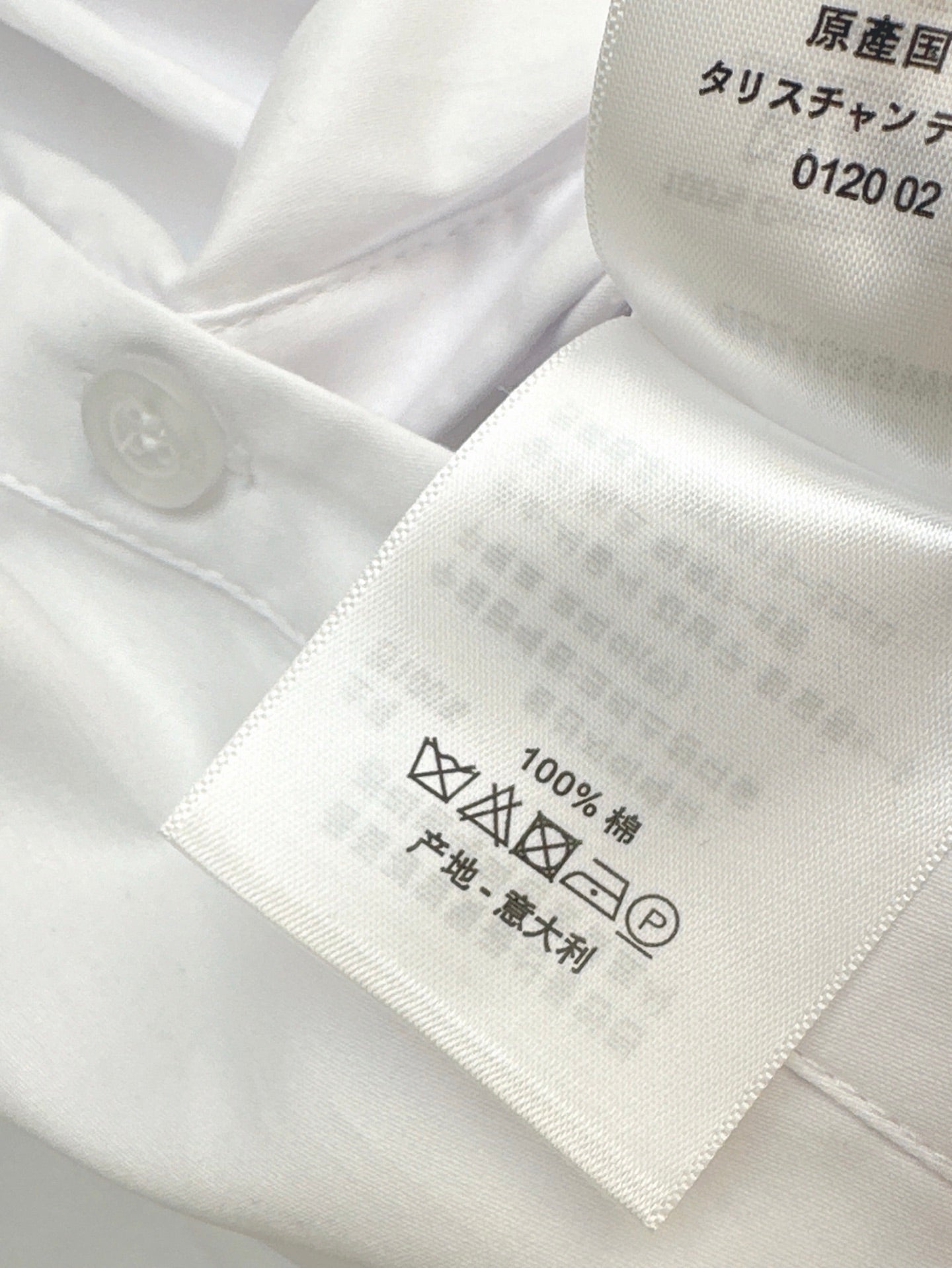 Di 25ss buttons shirt