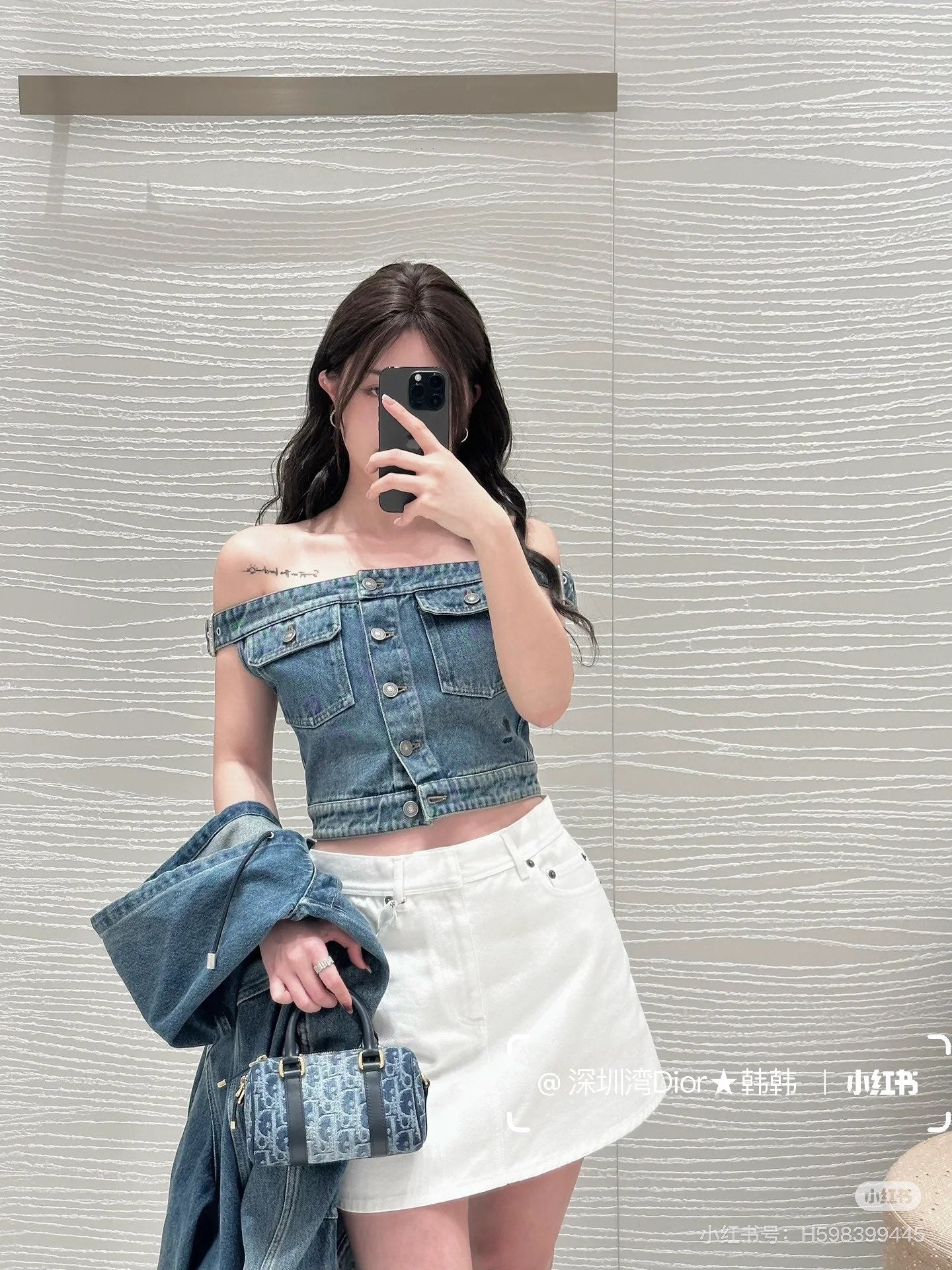 D 25SS denim camisole