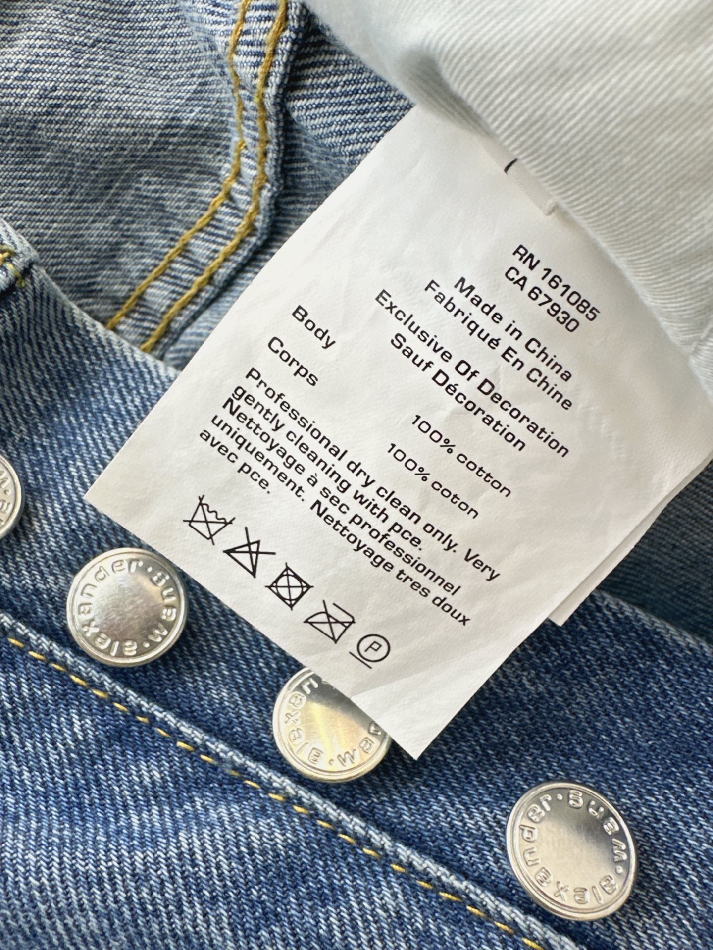 Ale 25SS beaded jeans