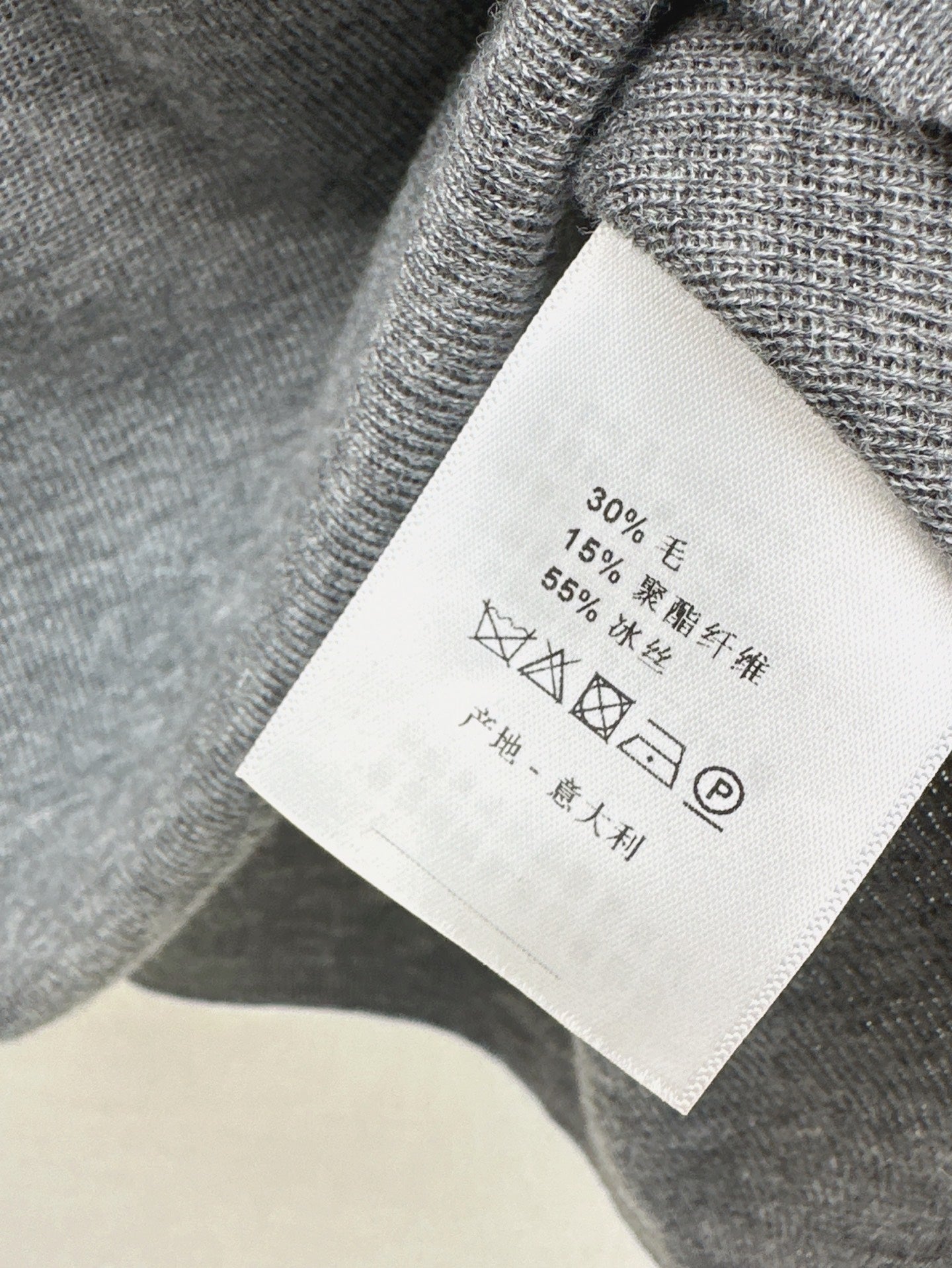 M 25SS Knitted shirt