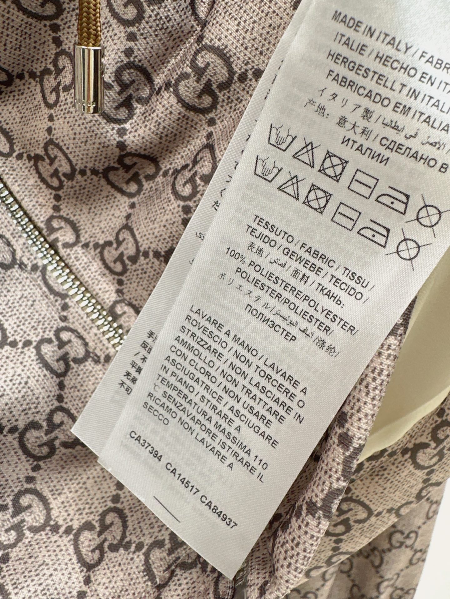 Gu 25SS Jacquard suit