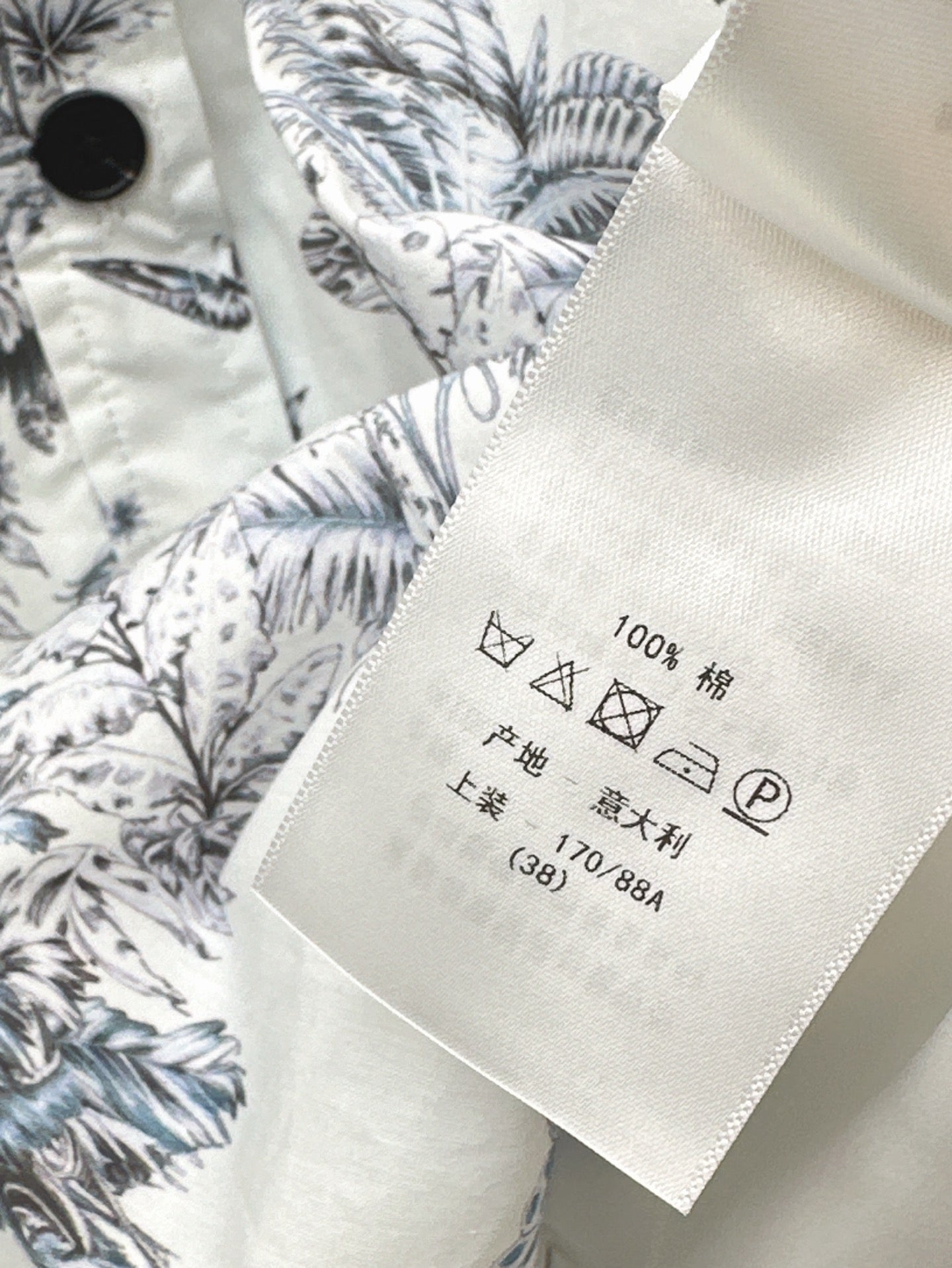 CD 25SS sleeveless dress