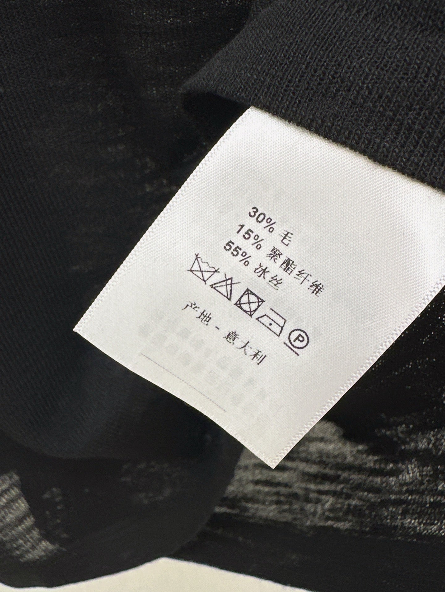 CE 25SS knit t-shirt