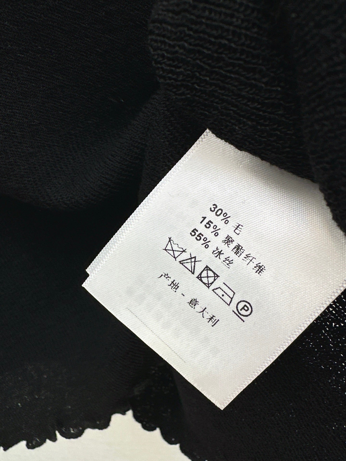 CE 25SS ruffle knit shirt
