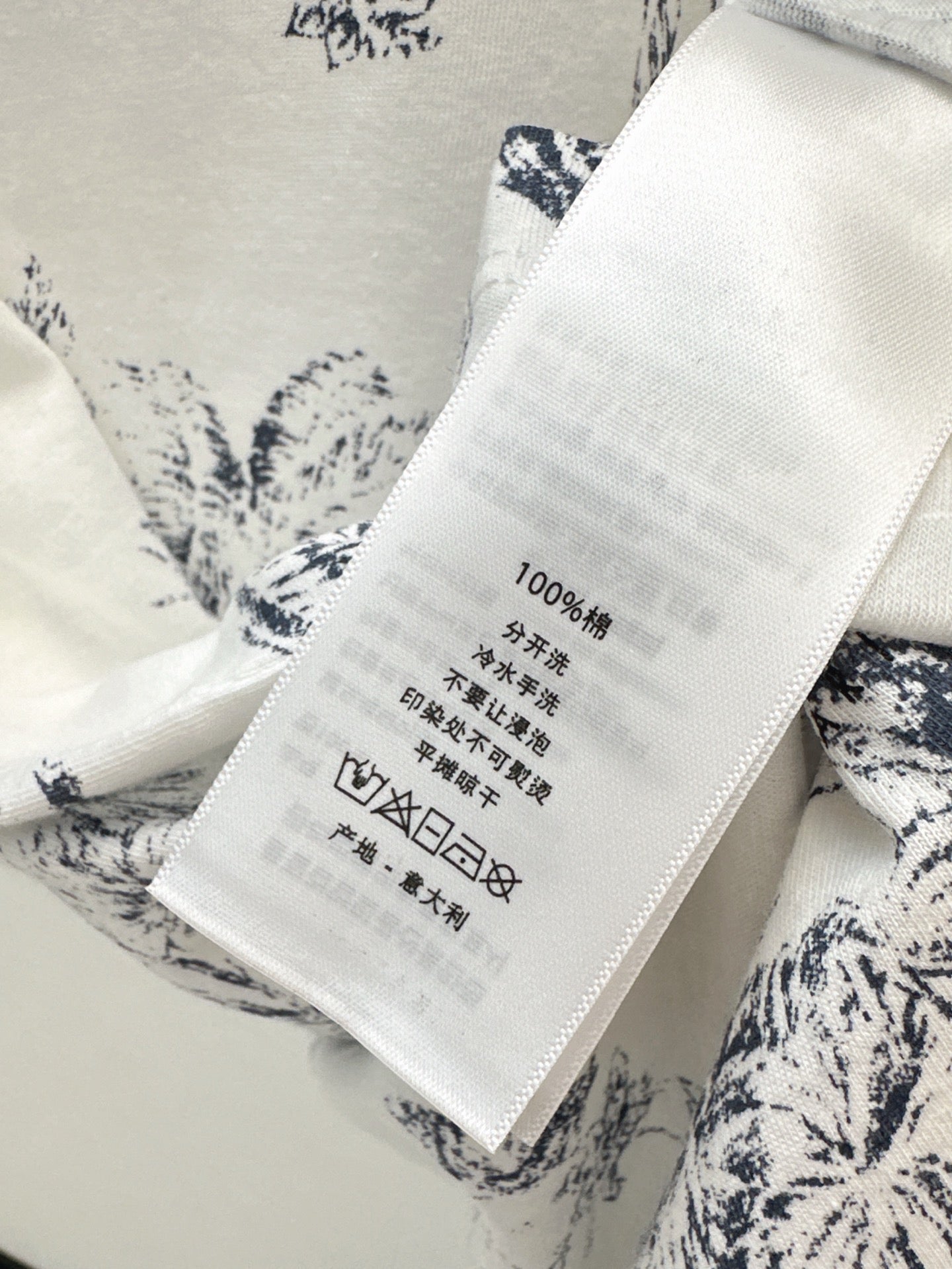 CD 25SS print t-shirt