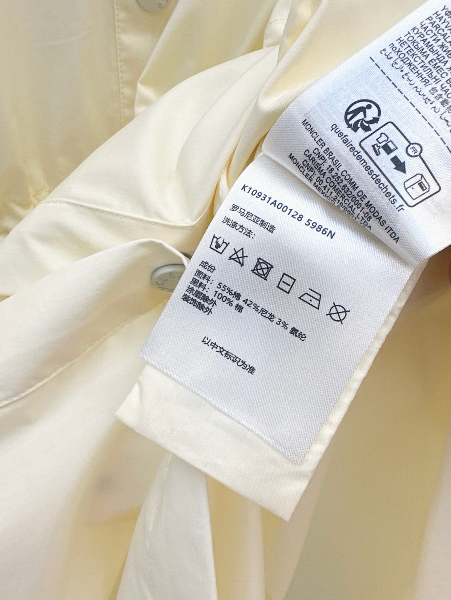 Mon 25ss shirt dress