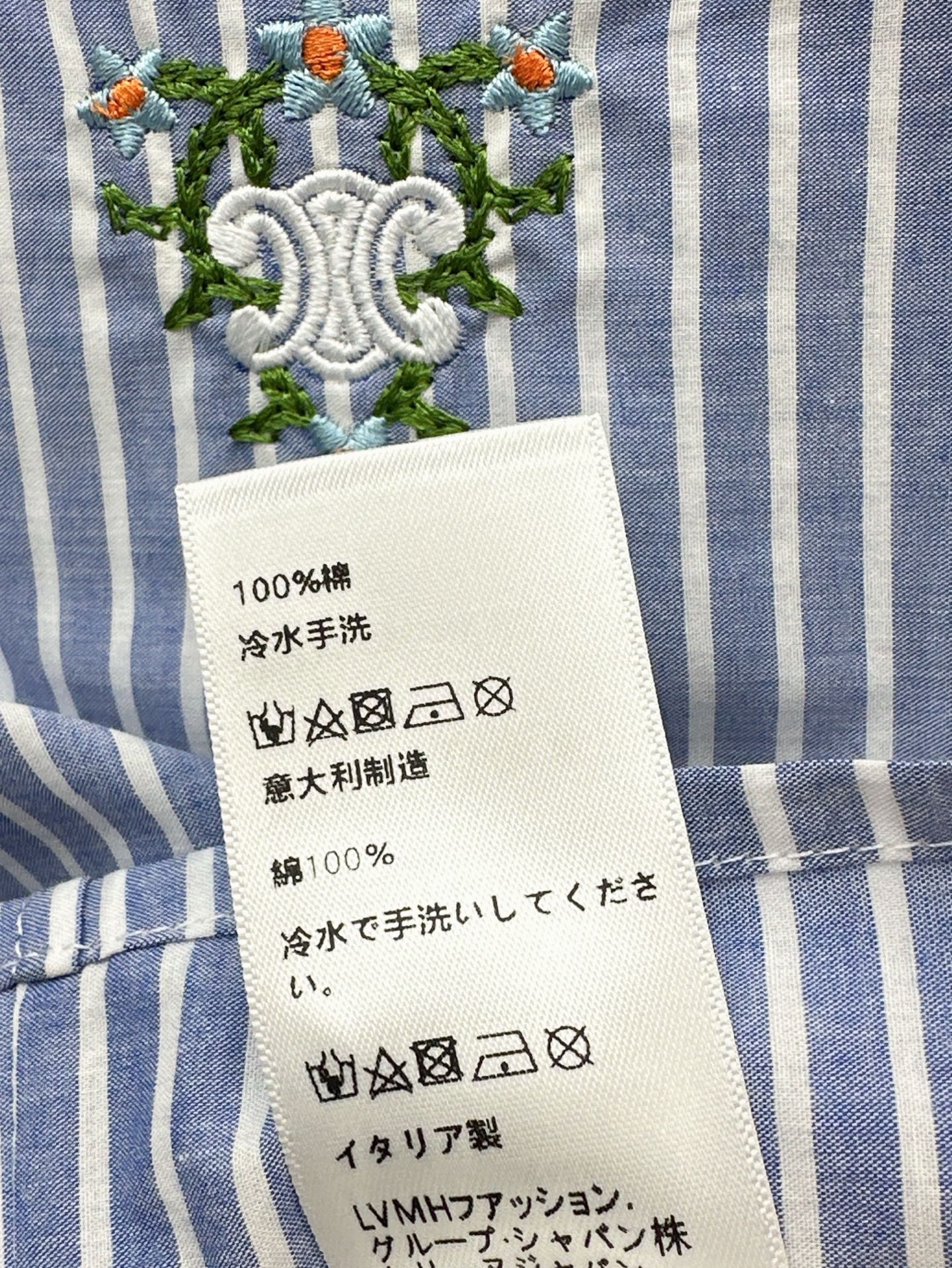 CE 25SS embroidered shirt