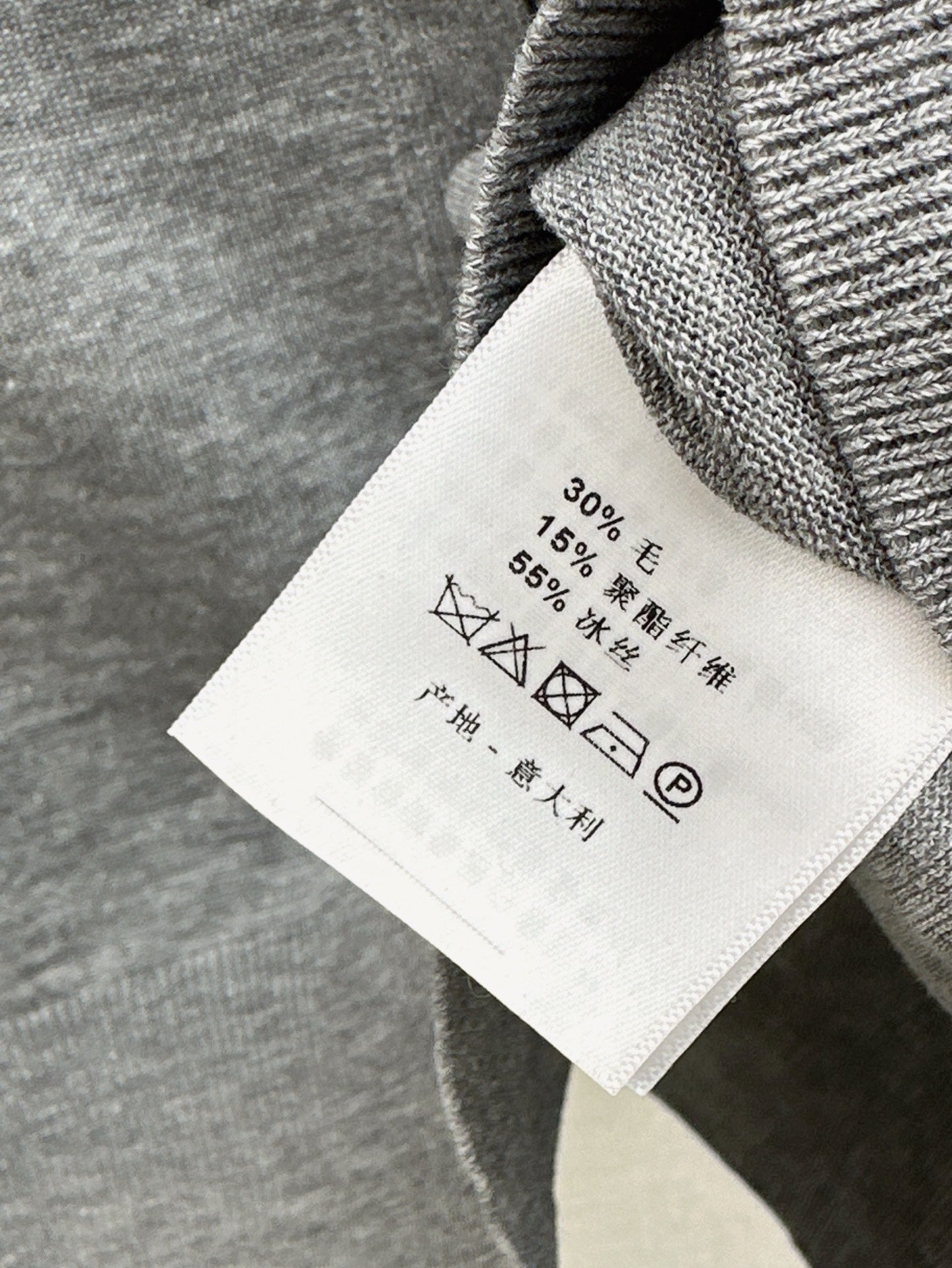 max 25ss knit cardigan