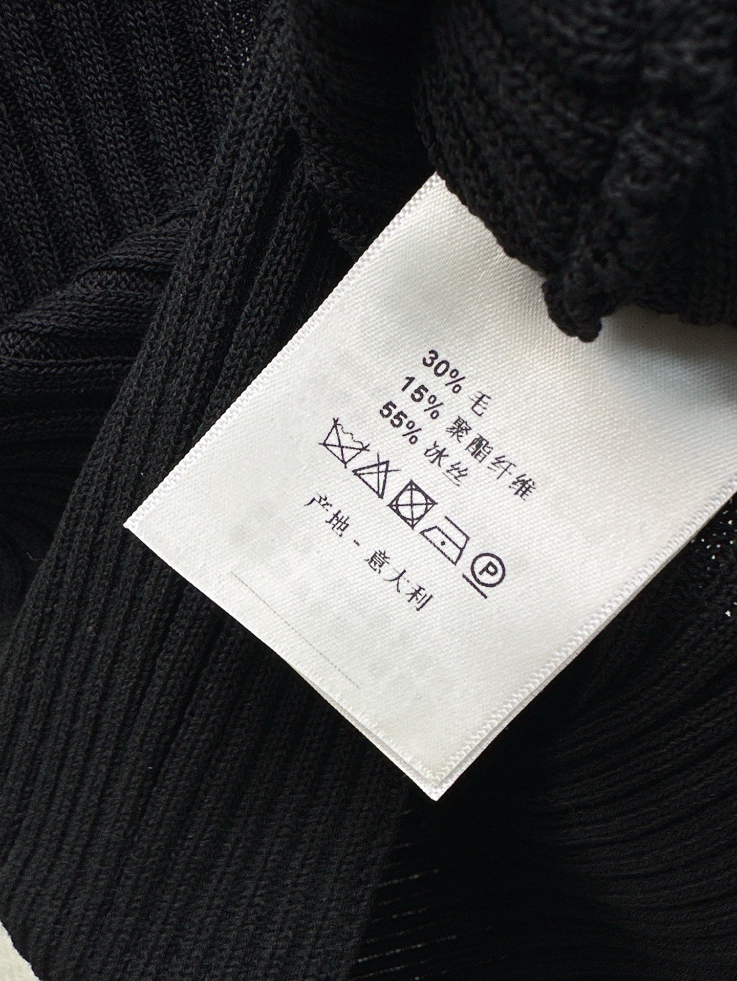 CD 25ss V-neck knit shirt