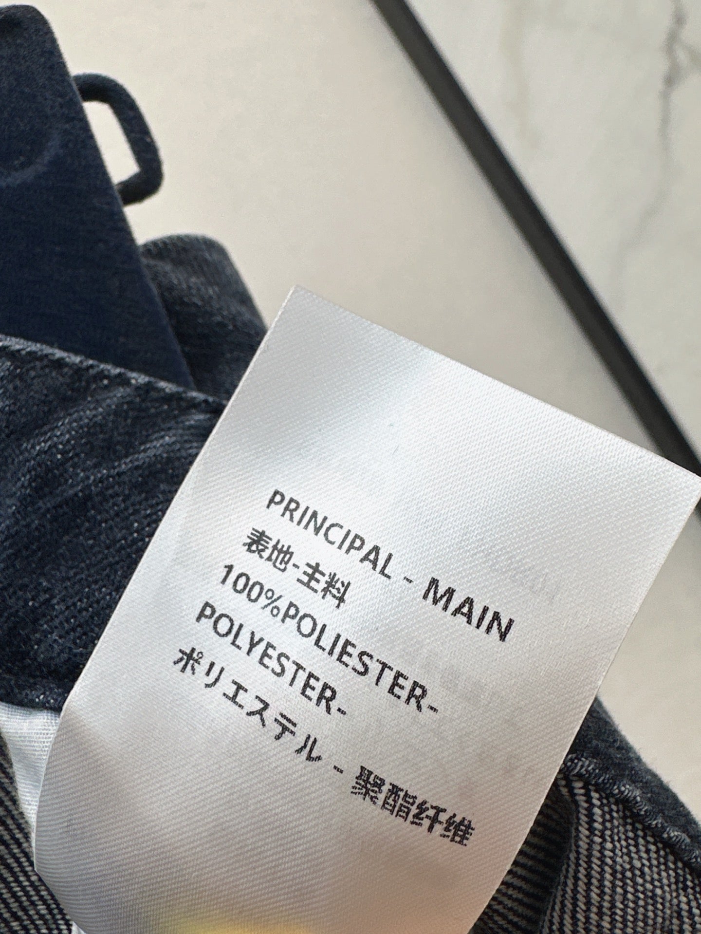Lou 25ss denim skirt