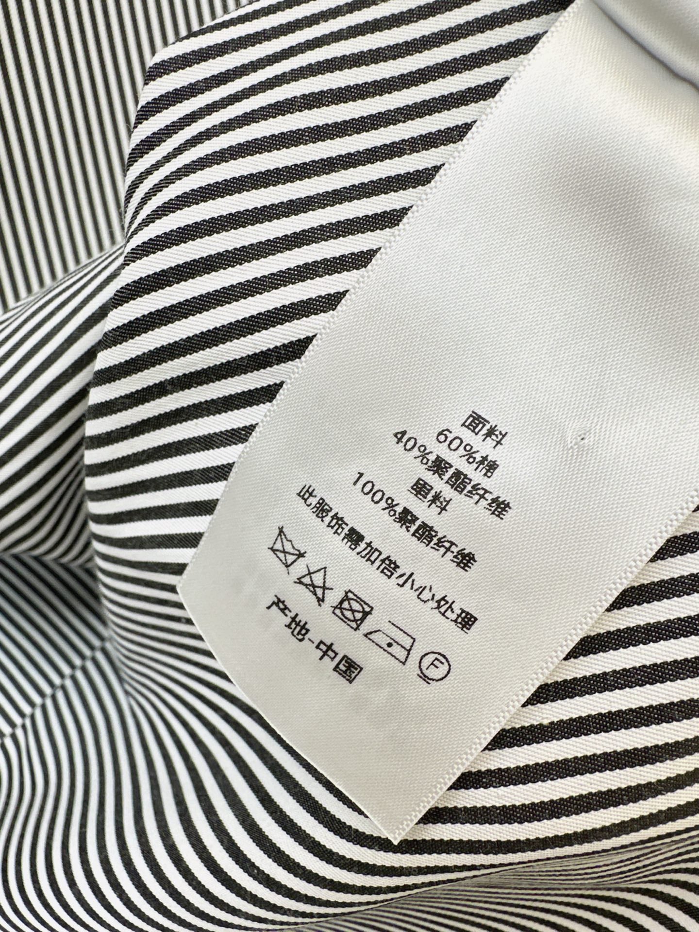 CD 25SS sleeveless dress