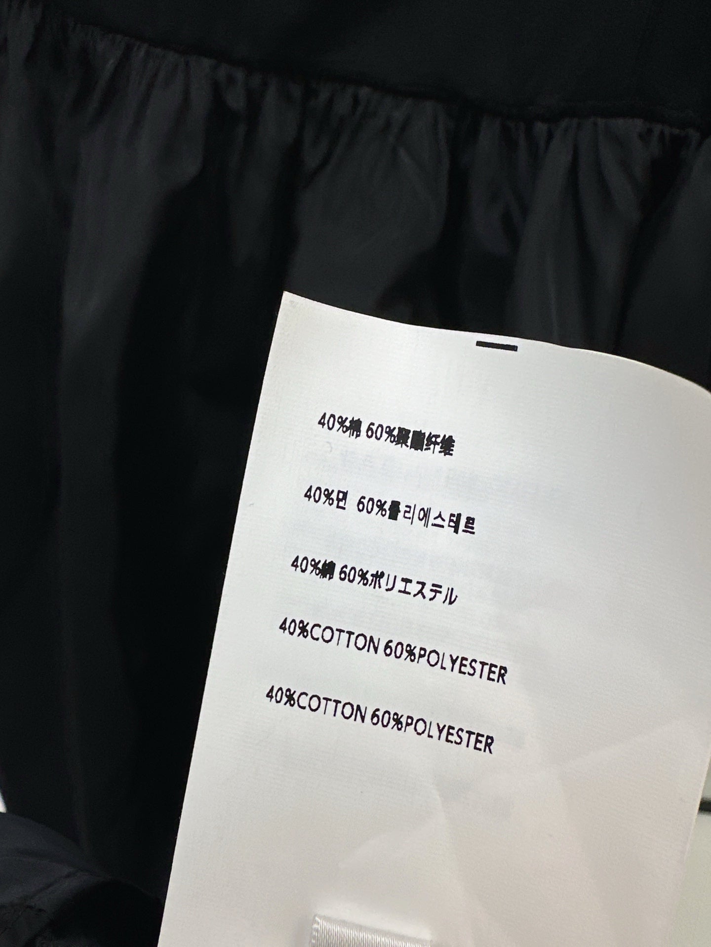 Pra 25ss spliced dress