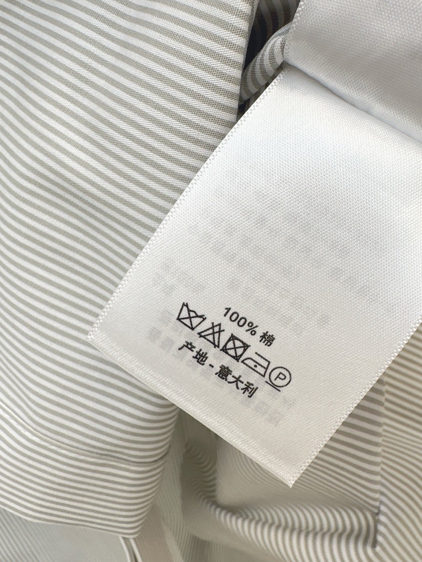 CD 25ss sleeveless shirt