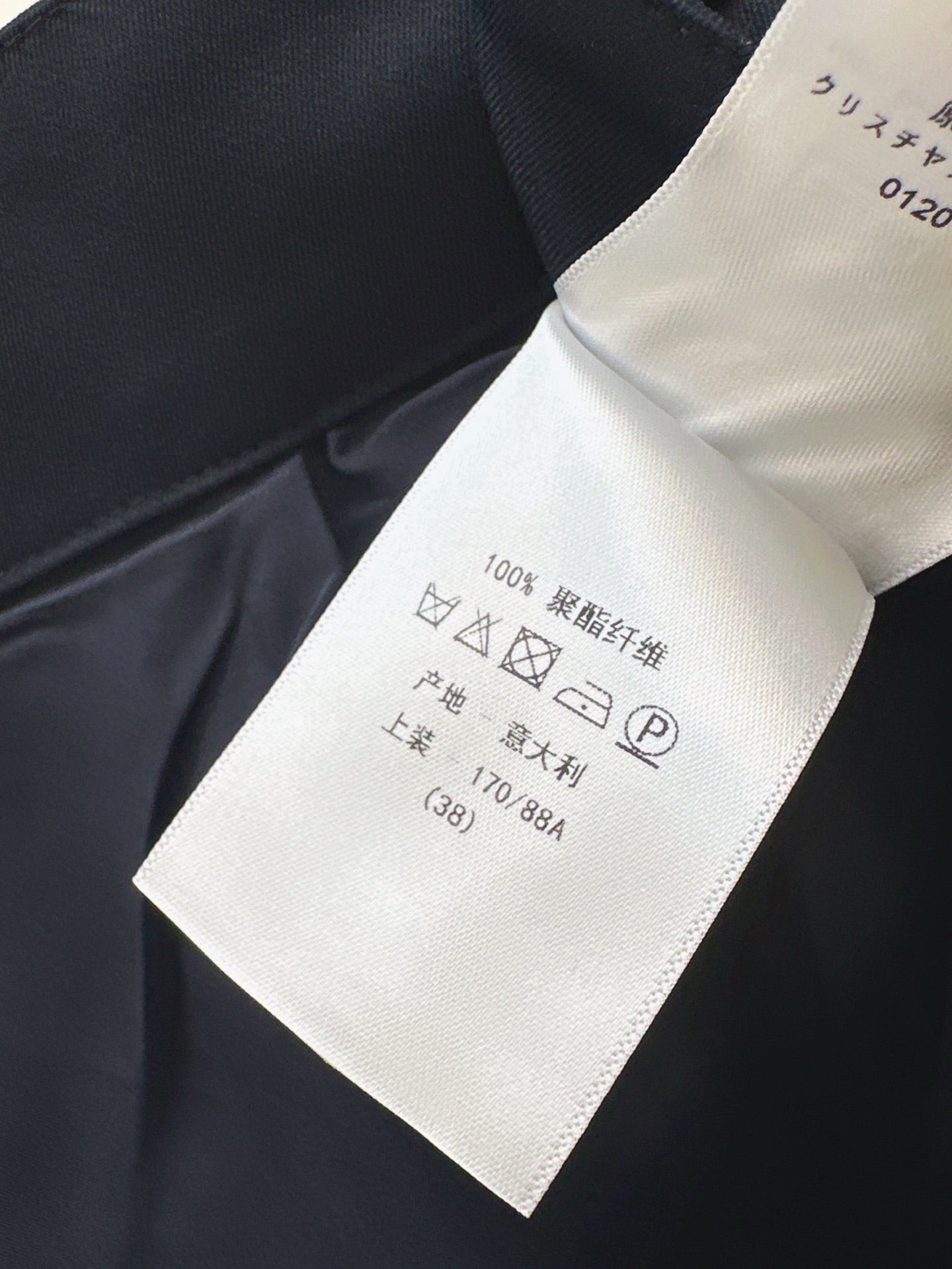 CD 25SS drawstring shorts