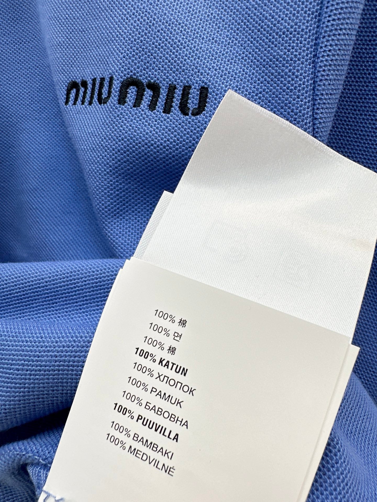 Mi 25ss embroidered polo