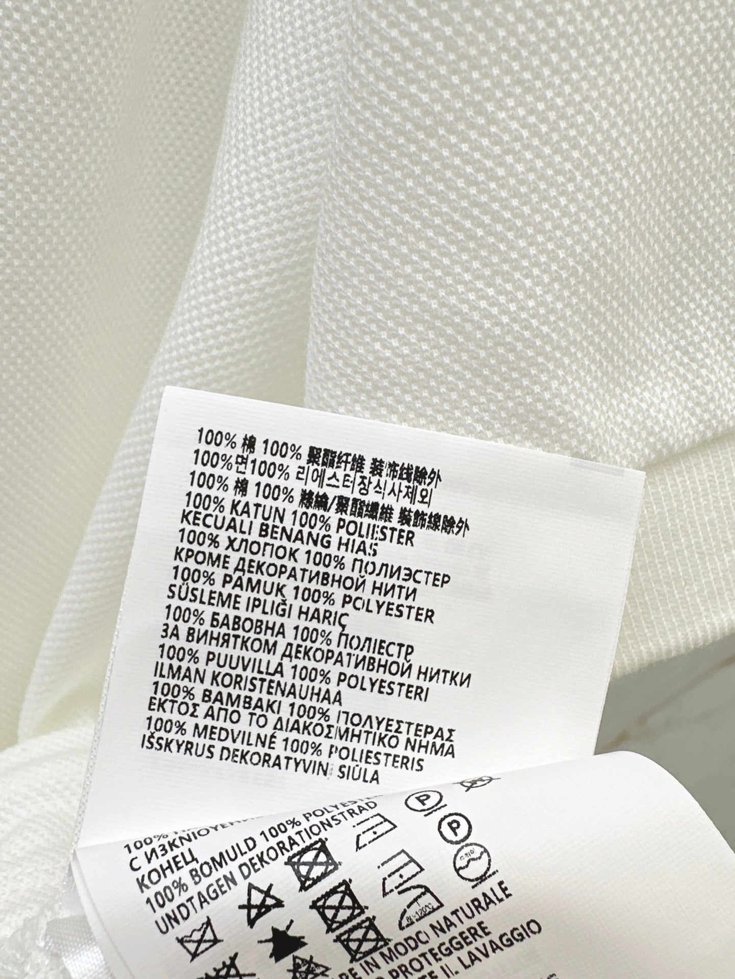 Miu 25ss polo shirt