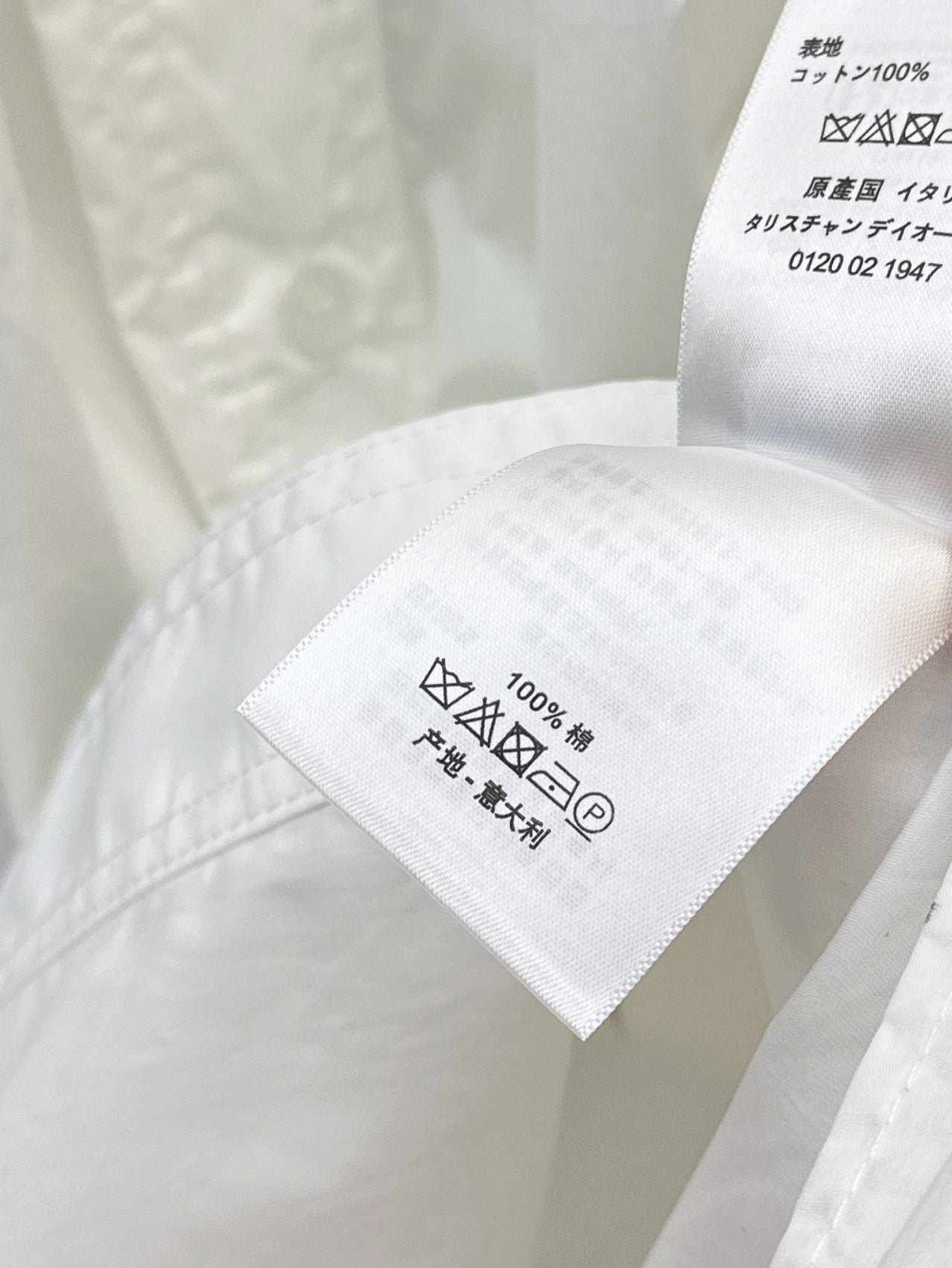 CD 25ss shirt dress