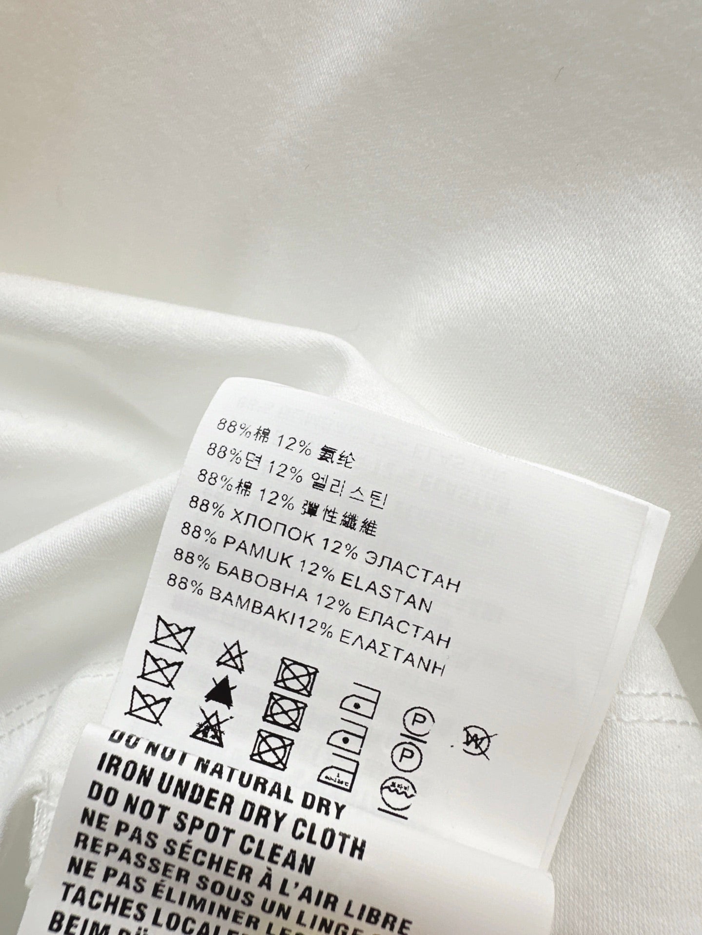Mi 25ss crop t-shirt