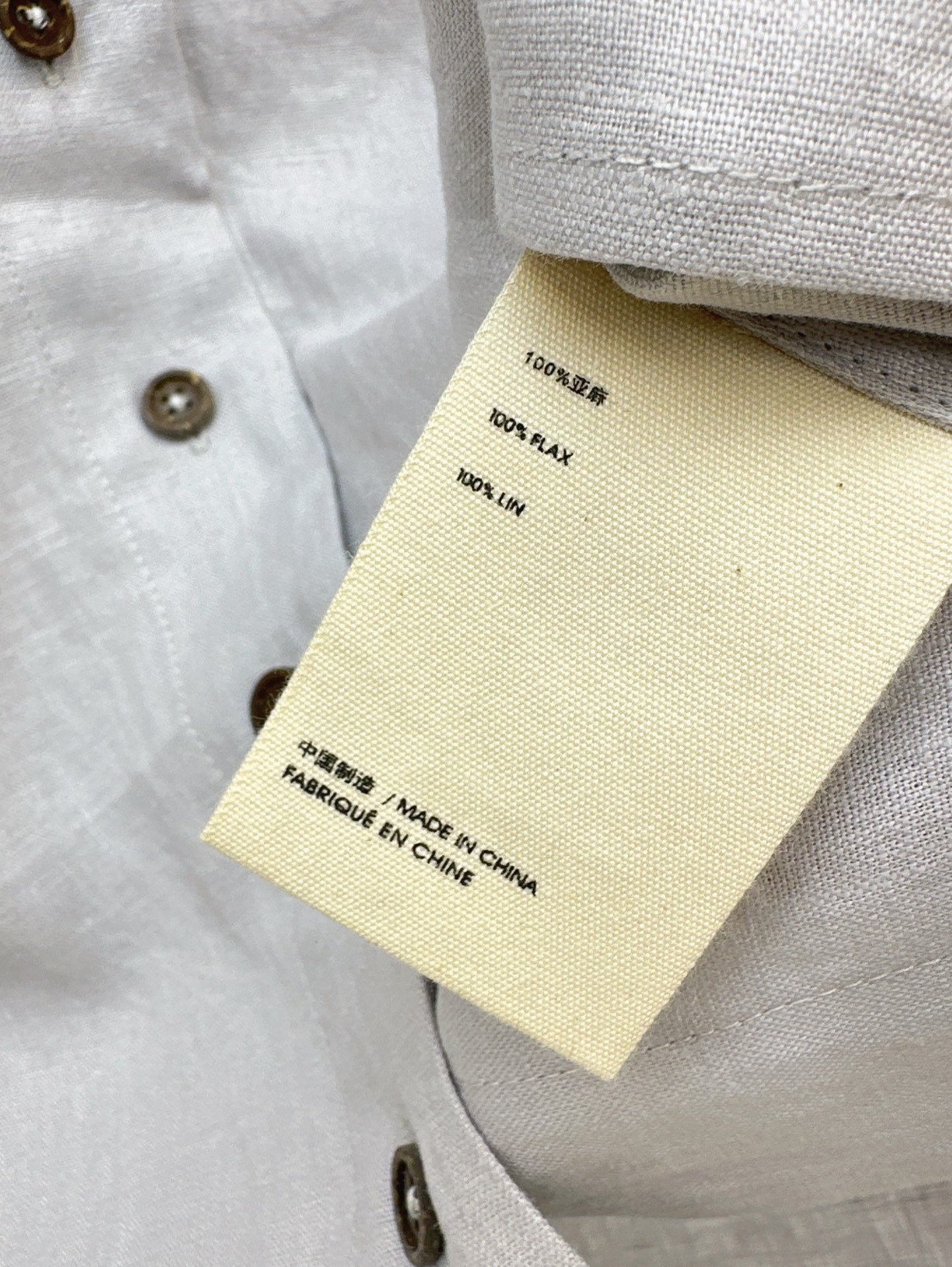 Loro 25ss linen vest