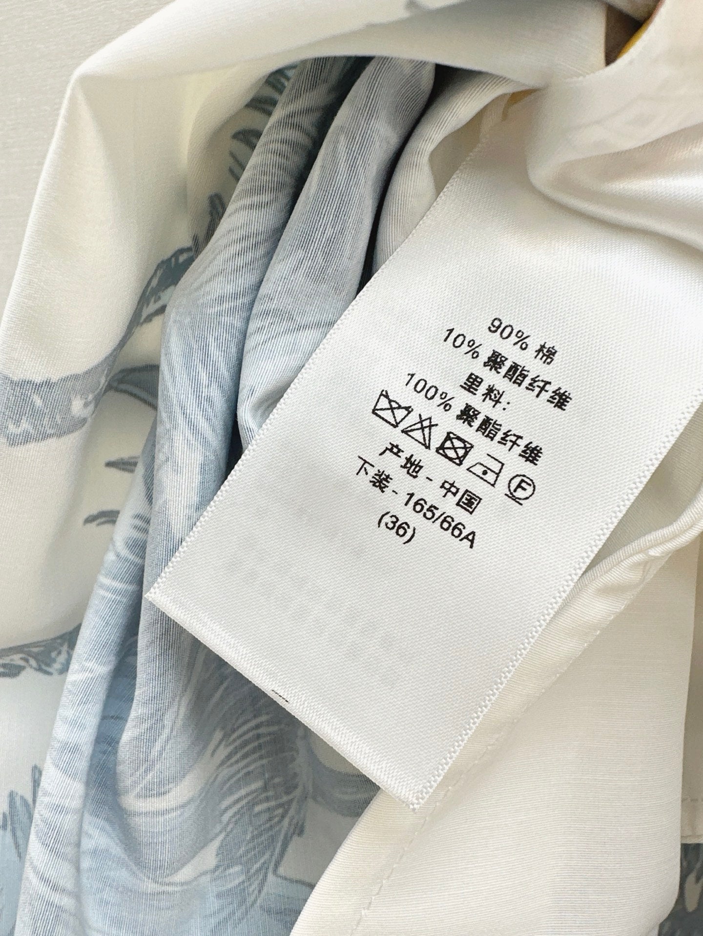 CD 25ss print skirt
