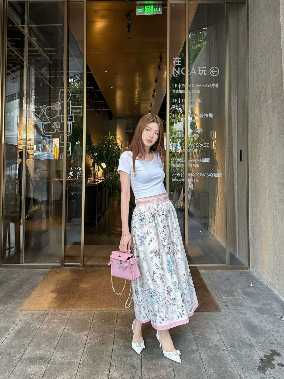 CD 25SS webbing skirt