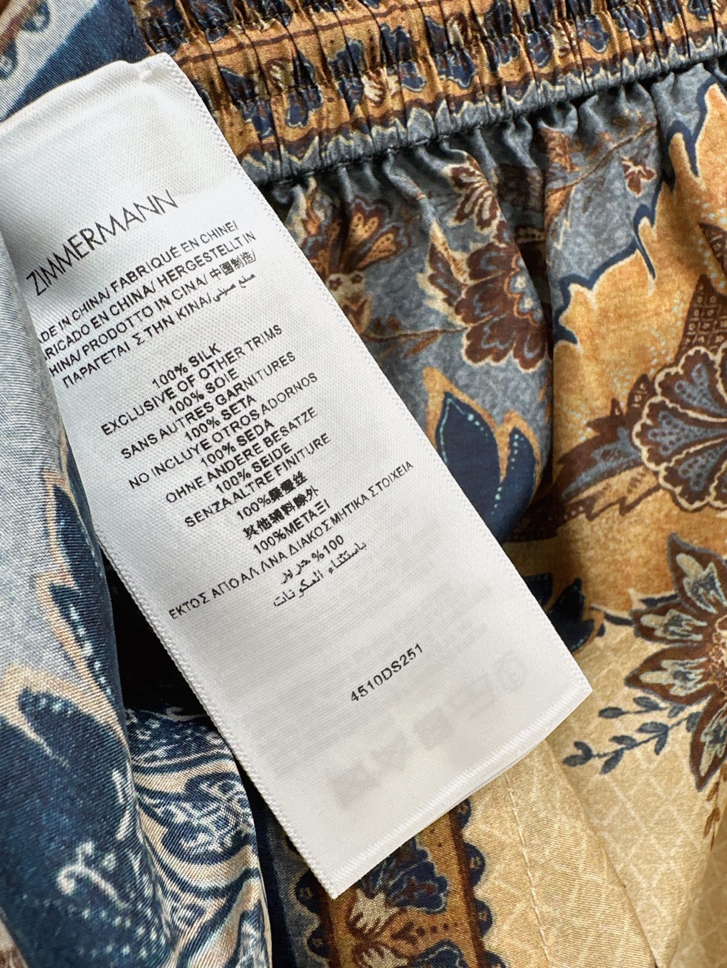 Zim 25ss print silk short
