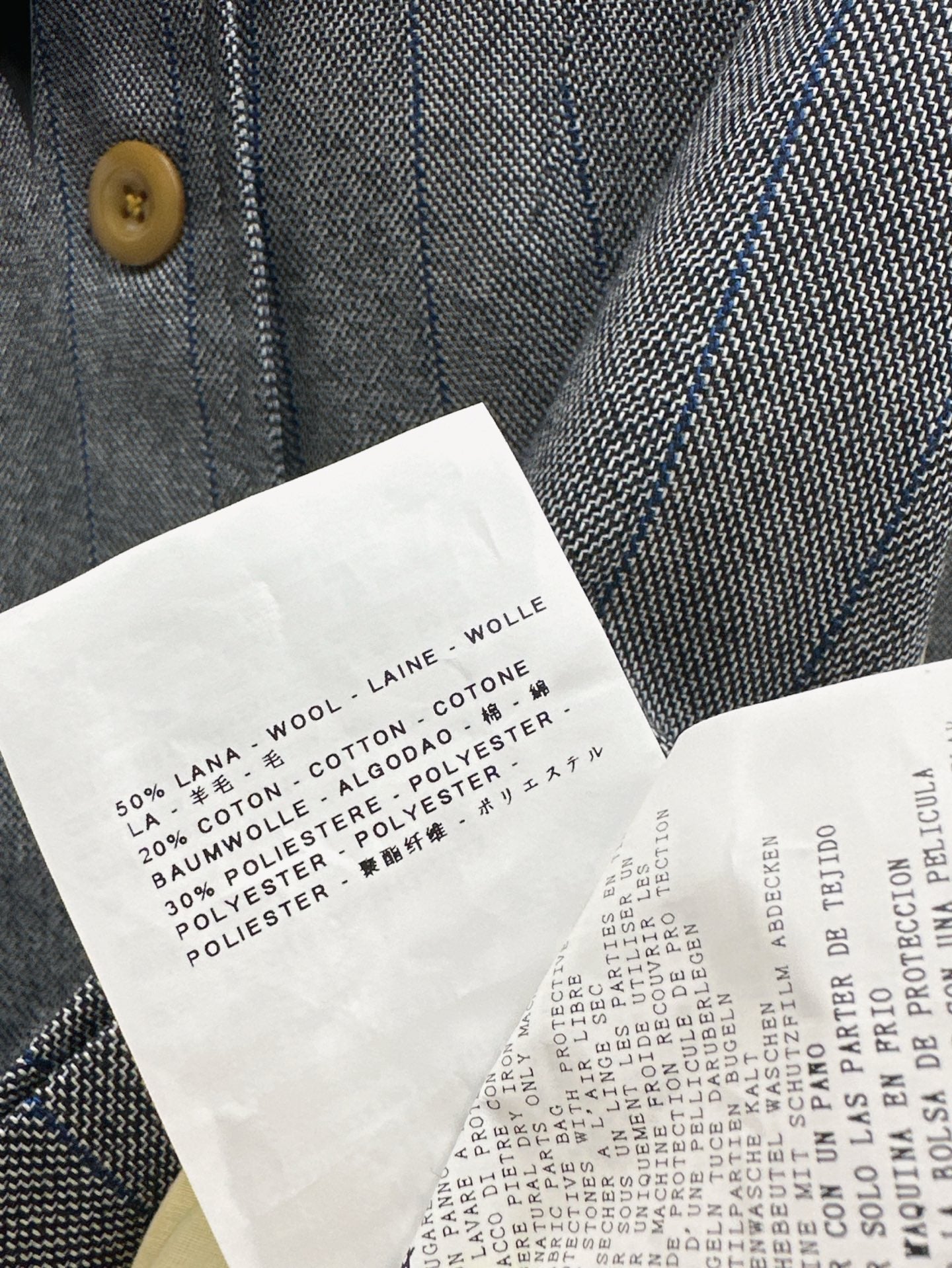 Pra 25ss wool vest