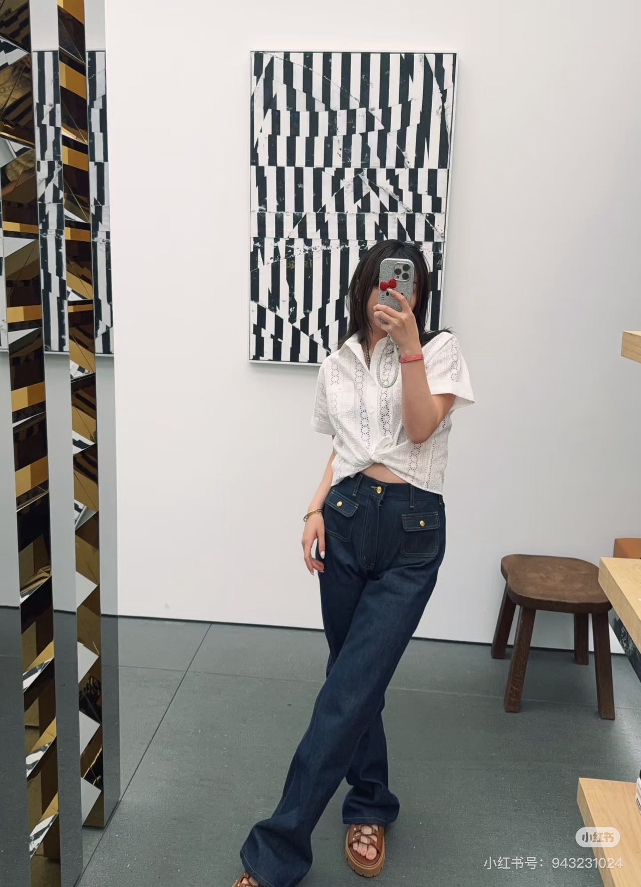 Celi 25ss packet jeans