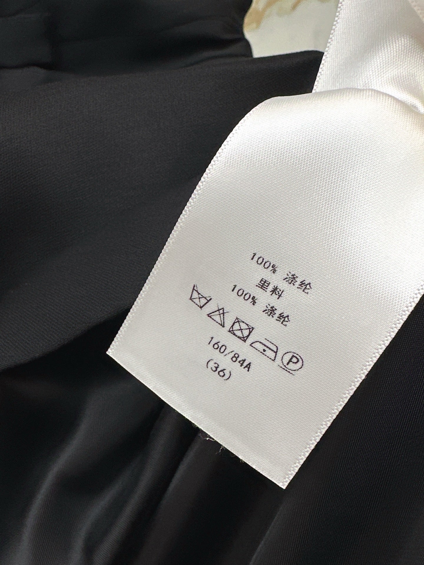 CD 25SS sleeveless dress
