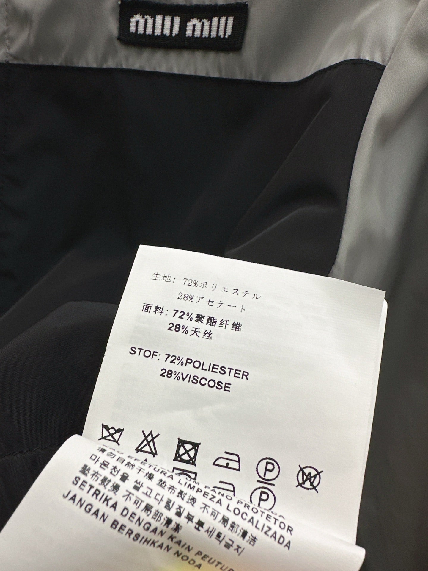 Miu 25ss tracksuit