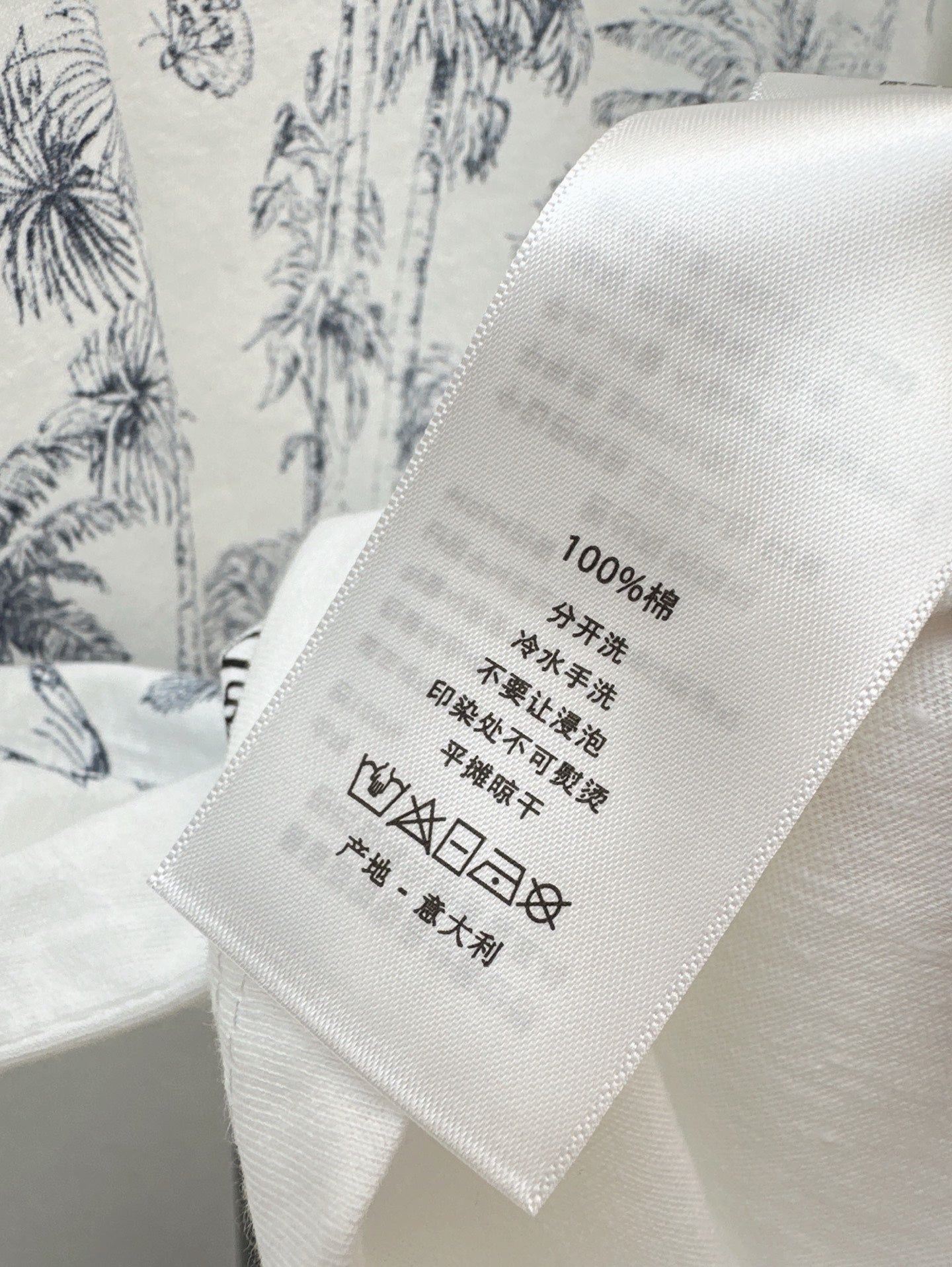 CD 25ss print t-shirt