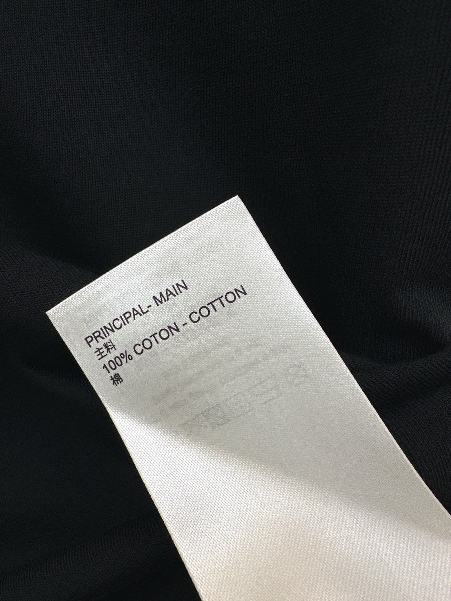 Lou 25ss packet t-shirt