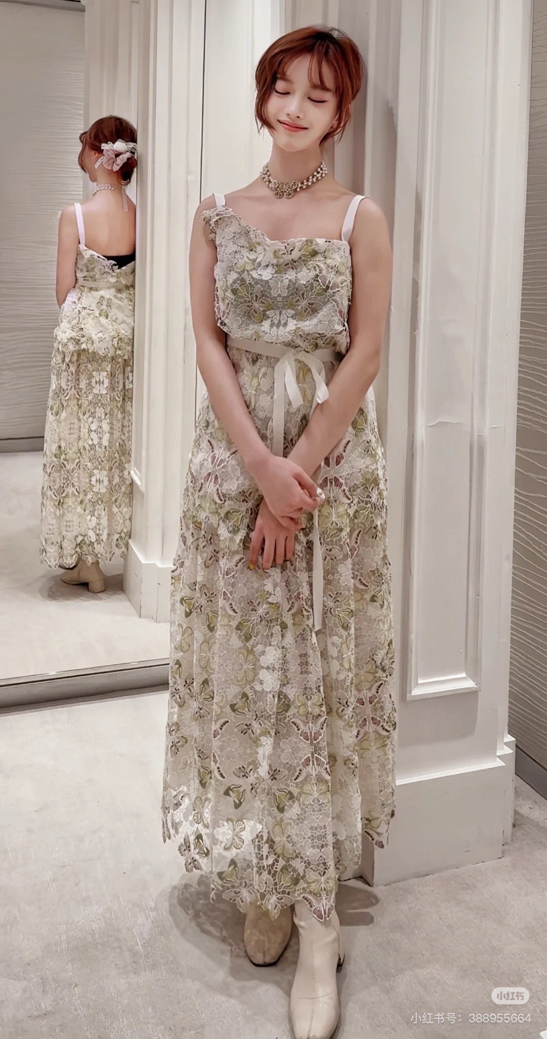 CD 25ss lace embroidered camisole
