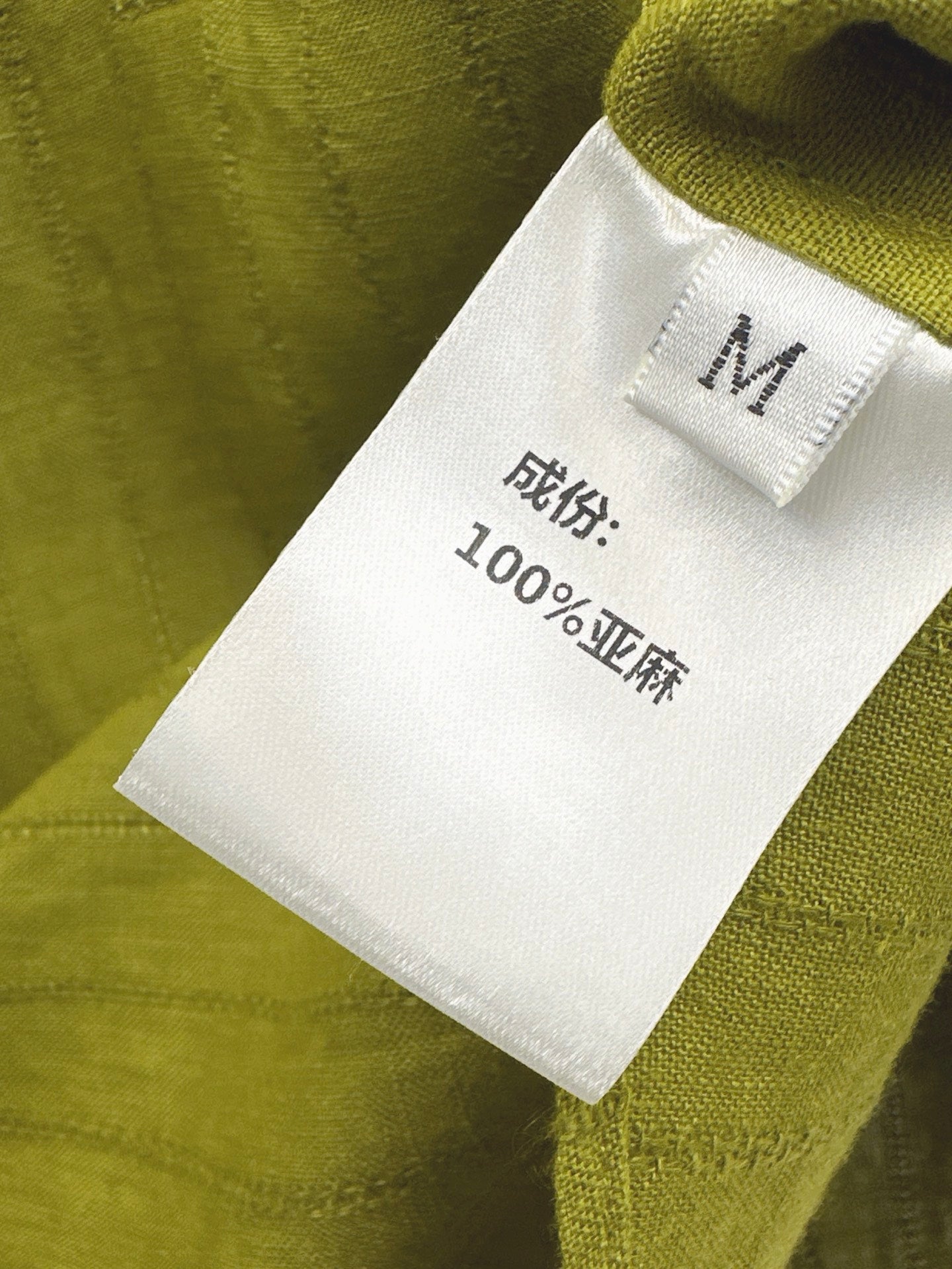 Loro 25ss linen set