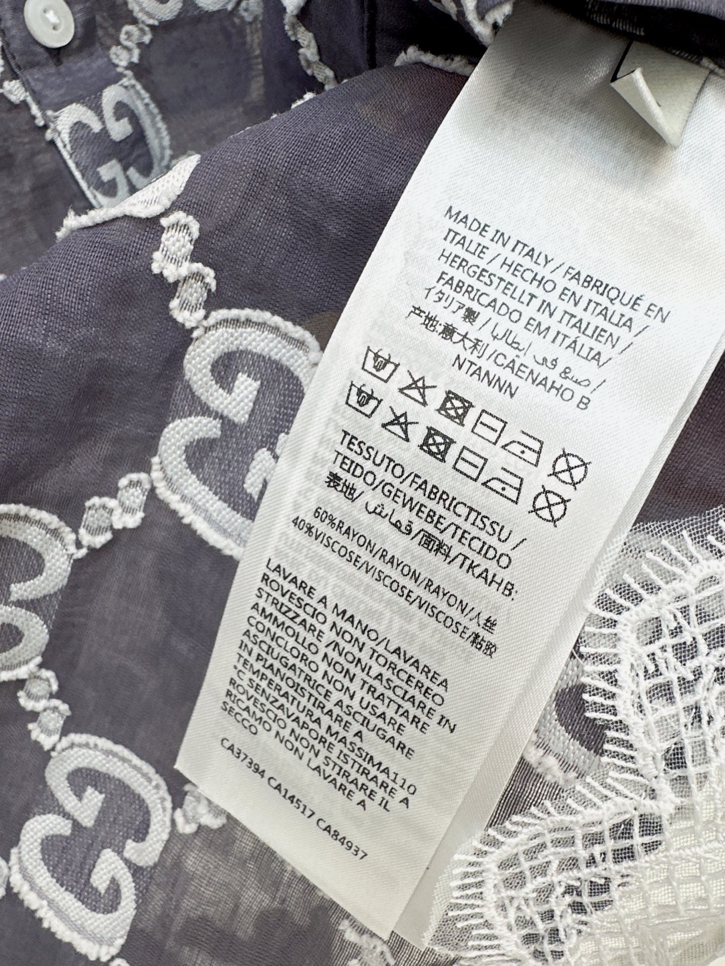 Gu 25ss jacquard shirt