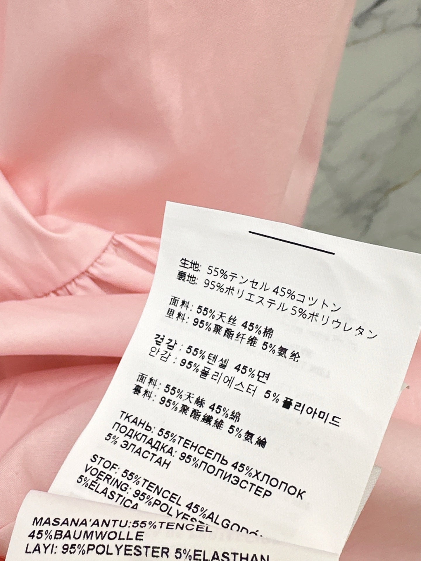 Miu 25ss rhinestone dress