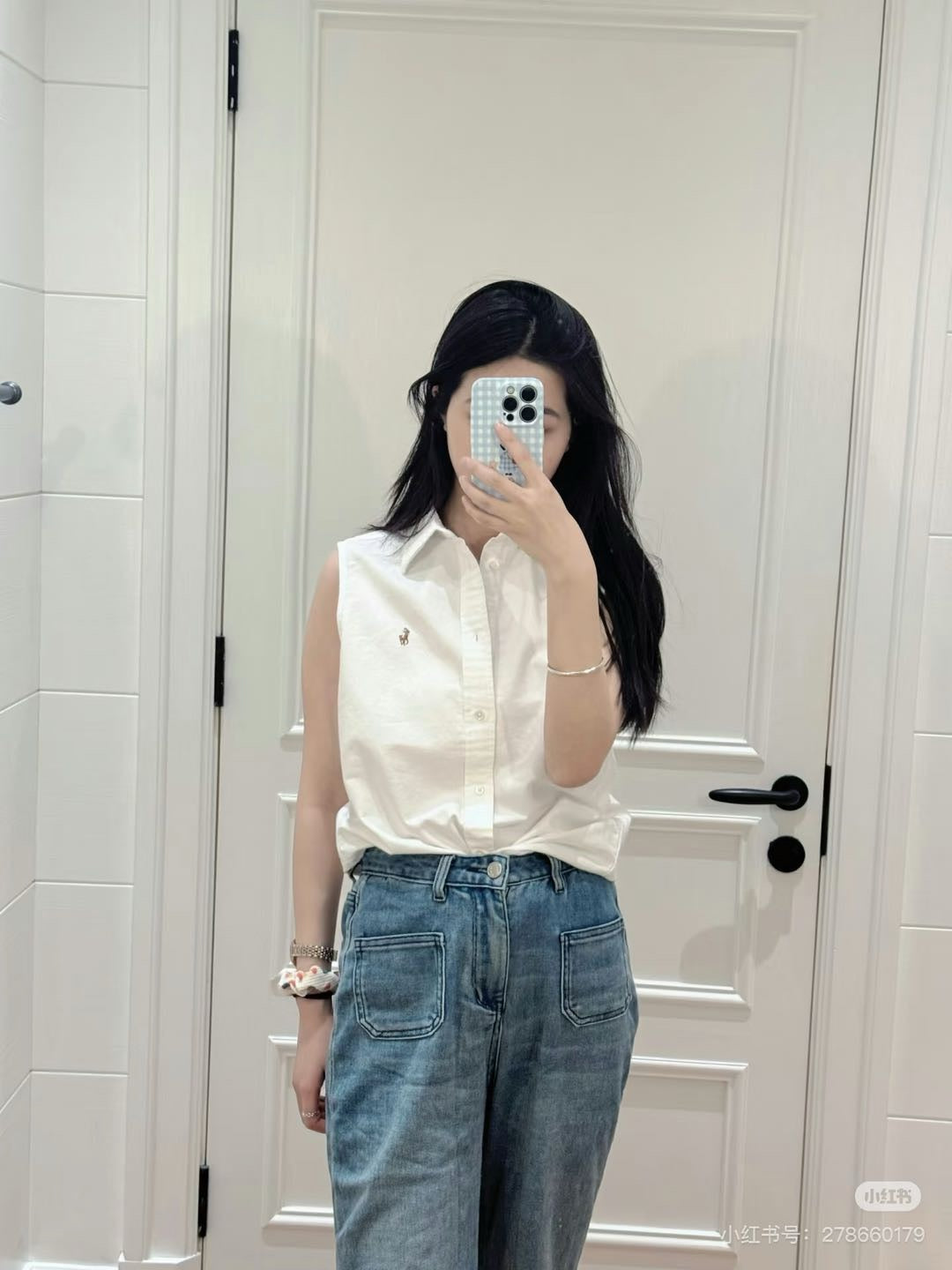 Ral 25ss vest