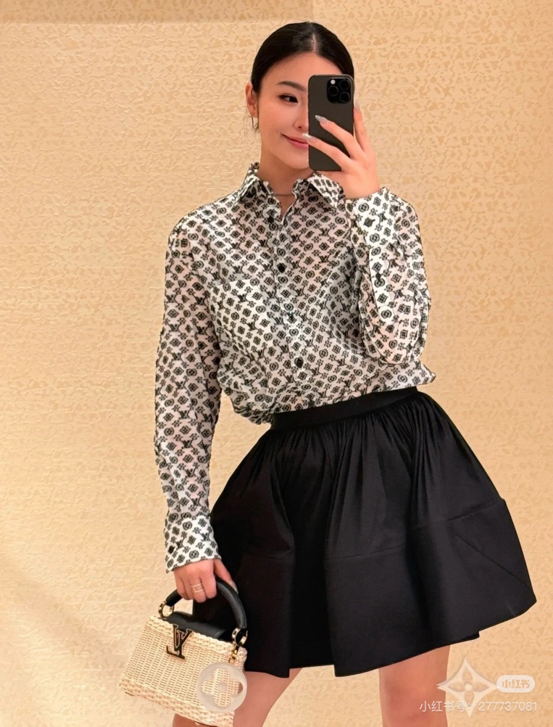 Louis 25ss ruffle skirt
