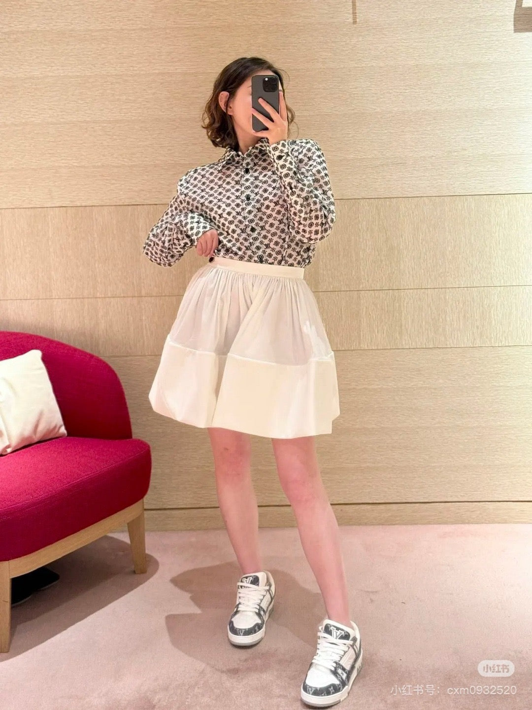 Louis 25ss ruffle skirt