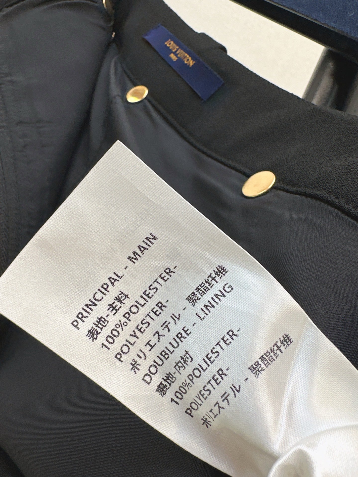 Louis 25ss zipper skirt