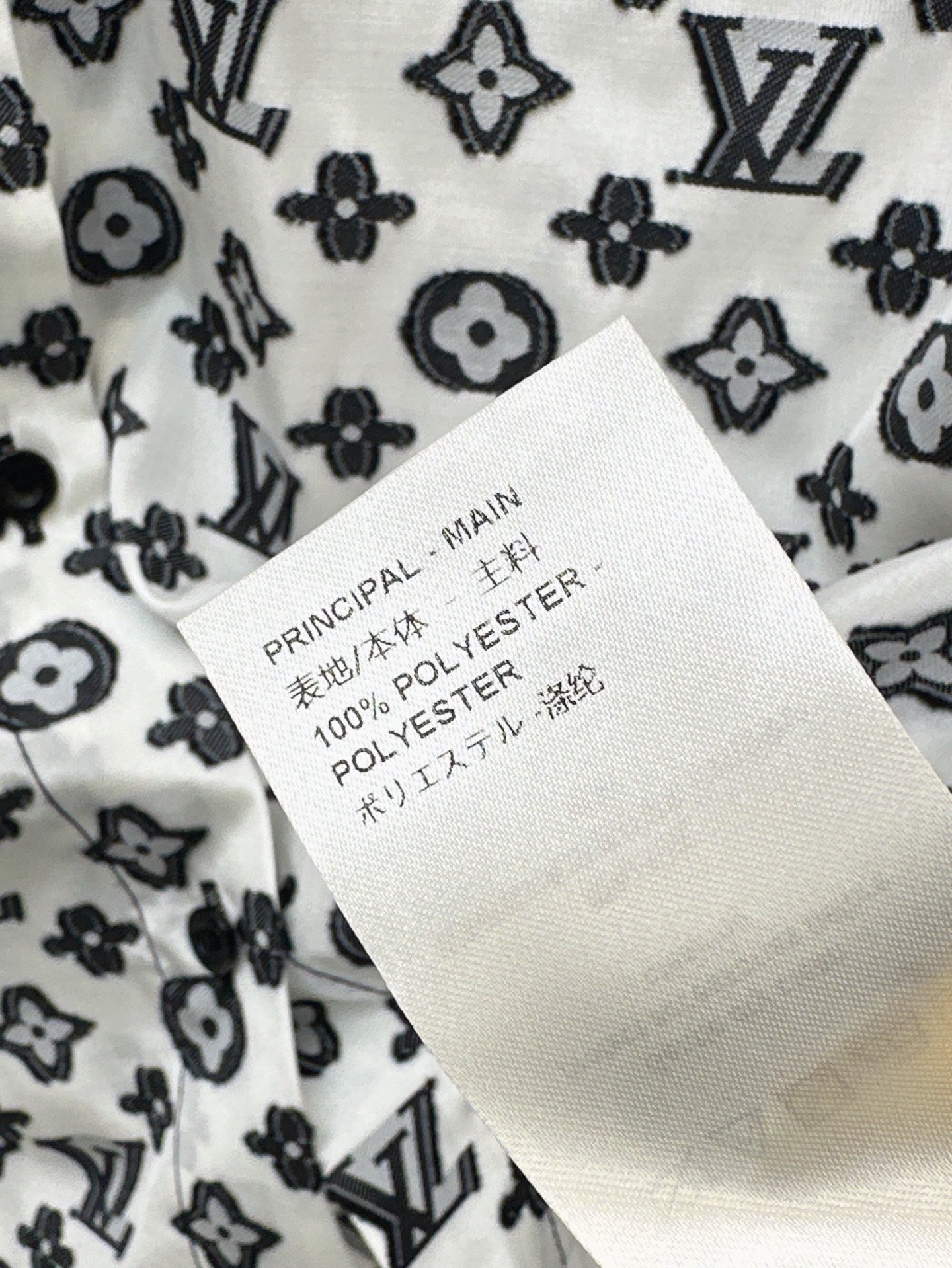 Louis 25ss monogram shirt